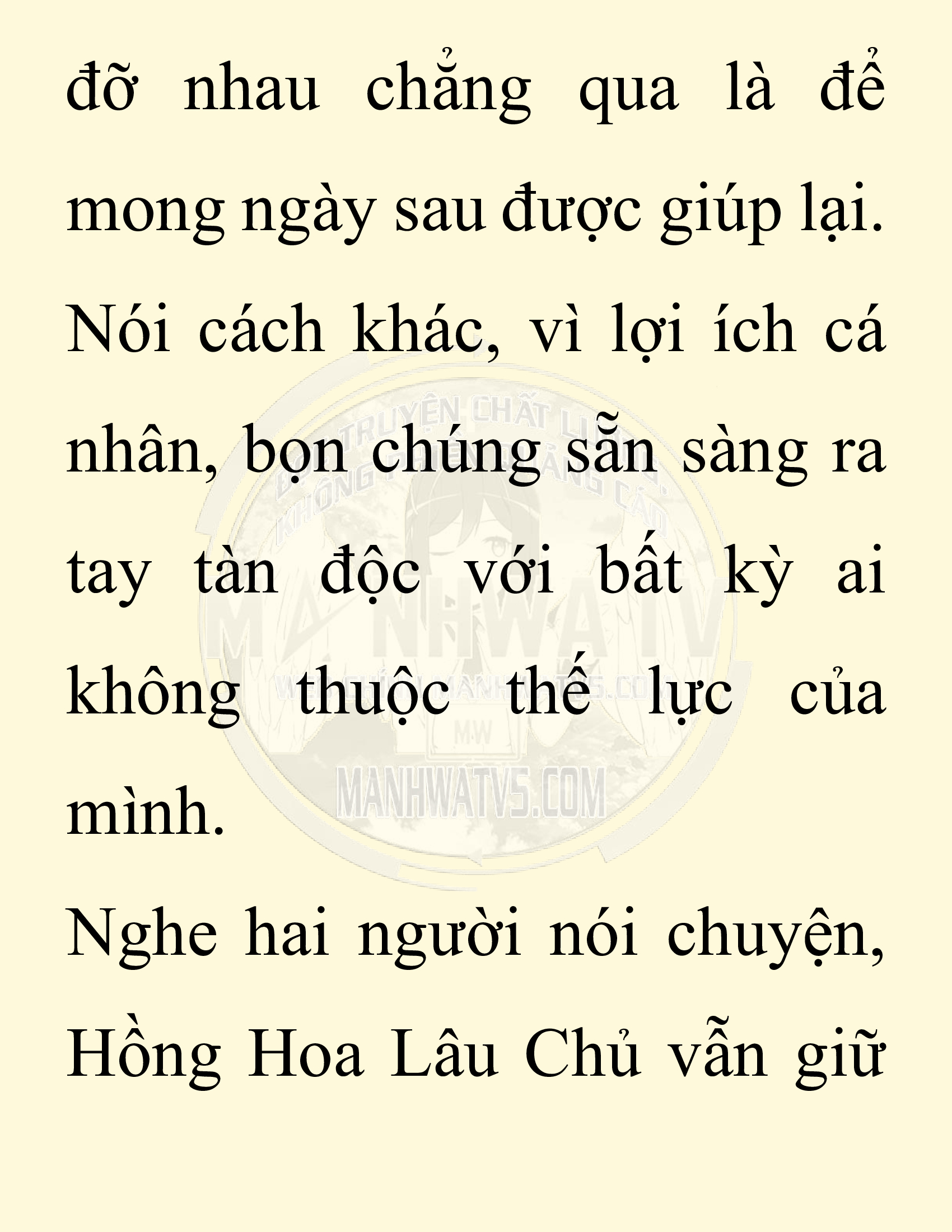 Đọc truyện SNVT[NOVEL] Ta Bắt Cóc Tiểu Nữ Đường Gia Tứ Xuyên - Chap 71: Chạy Trốn