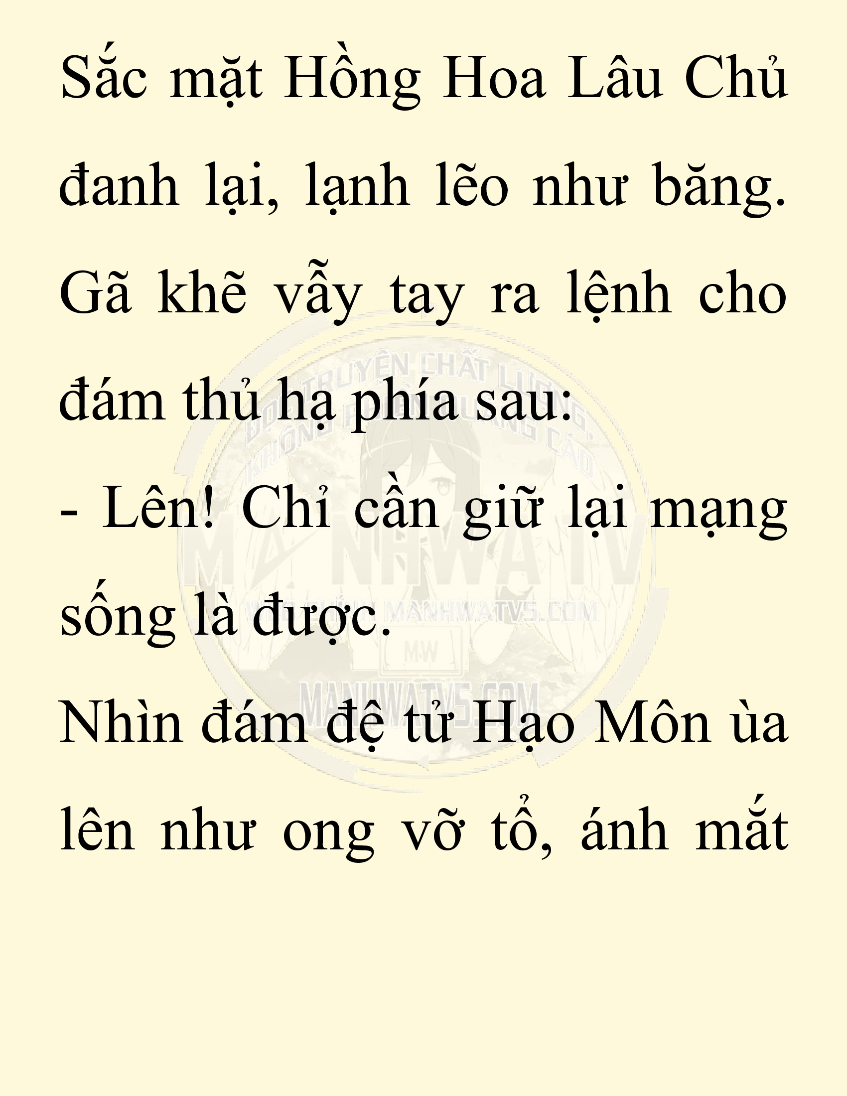 Đọc truyện SNVT[NOVEL] Ta Bắt Cóc Tiểu Nữ Đường Gia Tứ Xuyên - Chap 71: Chạy Trốn