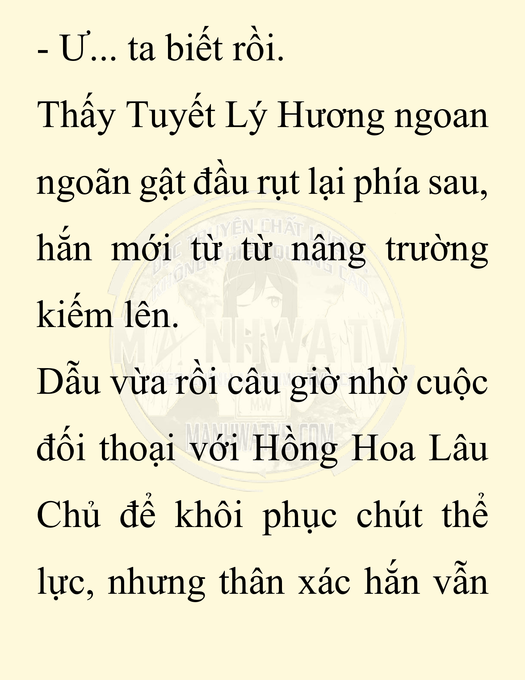 Đọc truyện SNVT[NOVEL] Ta Bắt Cóc Tiểu Nữ Đường Gia Tứ Xuyên - Chap 71: Chạy Trốn