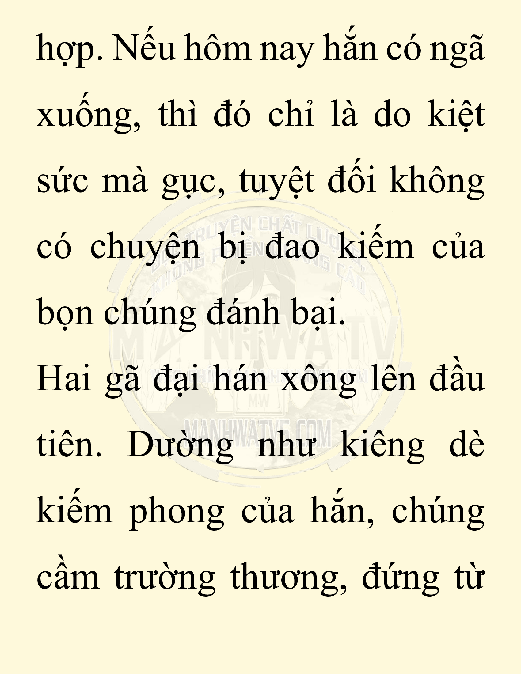 Đọc truyện SNVT[NOVEL] Ta Bắt Cóc Tiểu Nữ Đường Gia Tứ Xuyên - Chap 71: Chạy Trốn