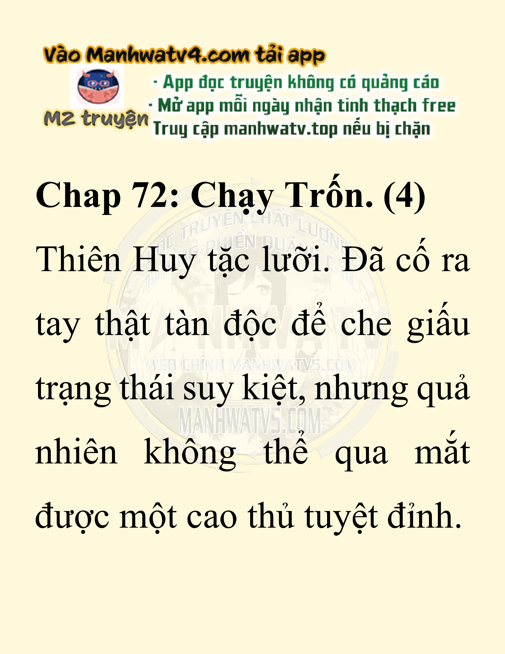 Đọc truyện SNVT[NOVEL] Ta Bắt Cóc Tiểu Nữ Đường Gia Tứ Xuyên - Chap 72: Chạy Trốn