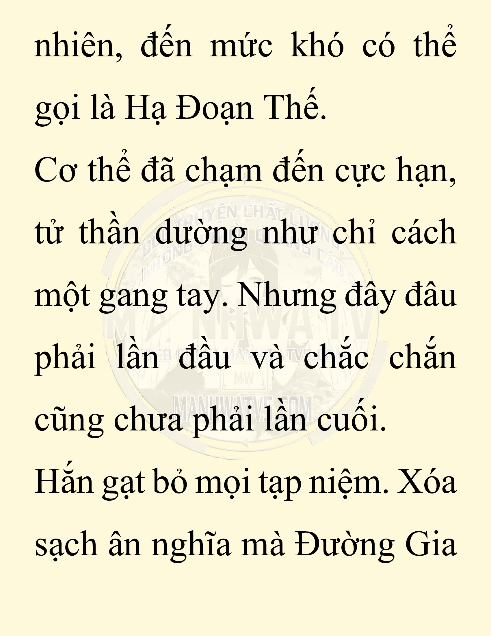 Đọc truyện SNVT[NOVEL] Ta Bắt Cóc Tiểu Nữ Đường Gia Tứ Xuyên - Chap 72: Chạy Trốn