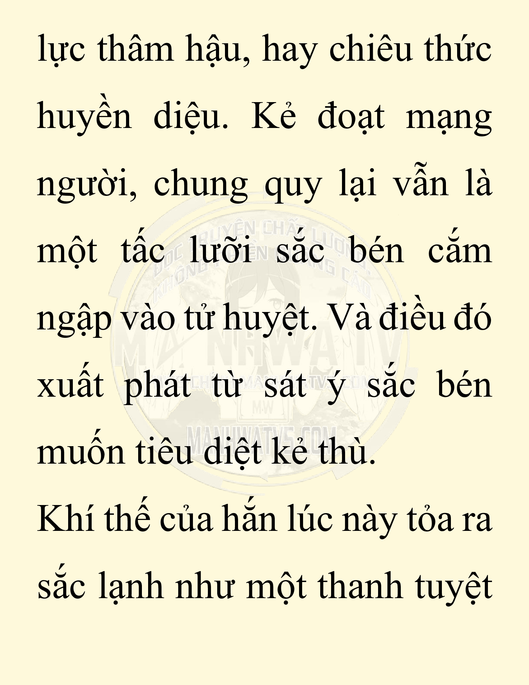 Đọc truyện SNVT[NOVEL] Ta Bắt Cóc Tiểu Nữ Đường Gia Tứ Xuyên - Chap 72: Chạy Trốn