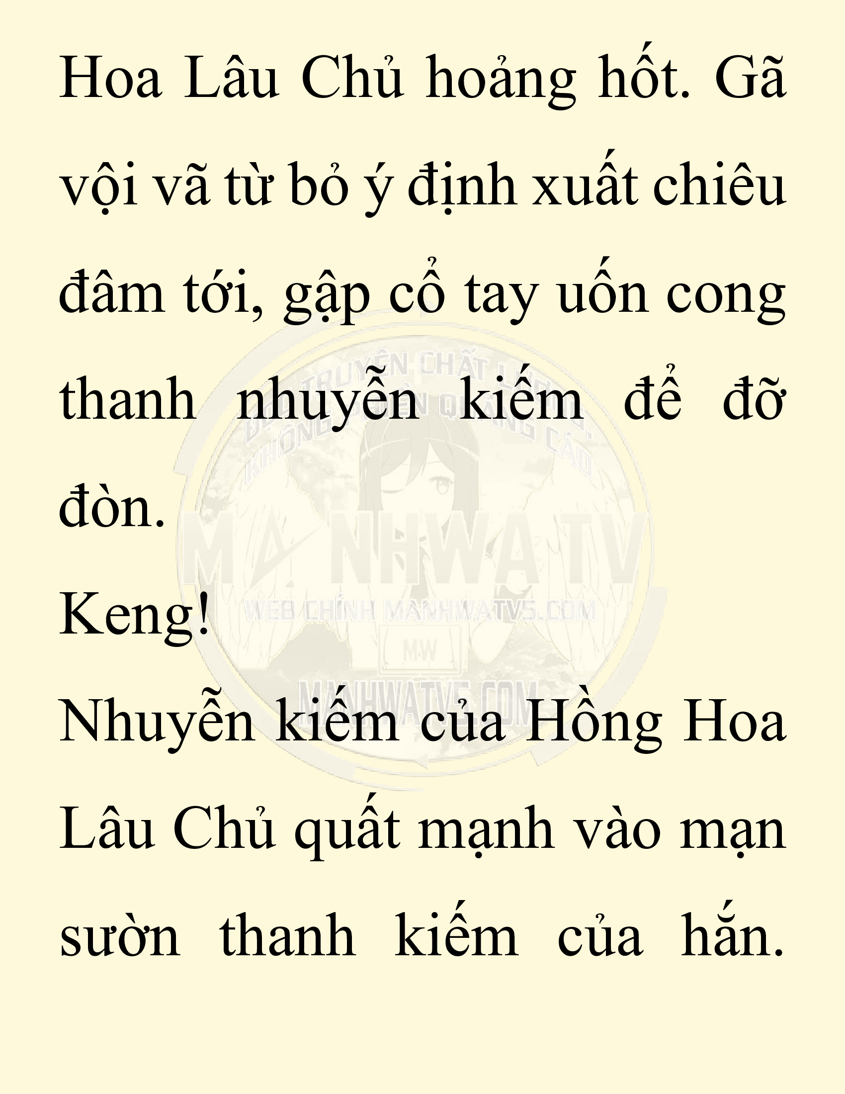 Đọc truyện SNVT[NOVEL] Ta Bắt Cóc Tiểu Nữ Đường Gia Tứ Xuyên - Chap 72: Chạy Trốn