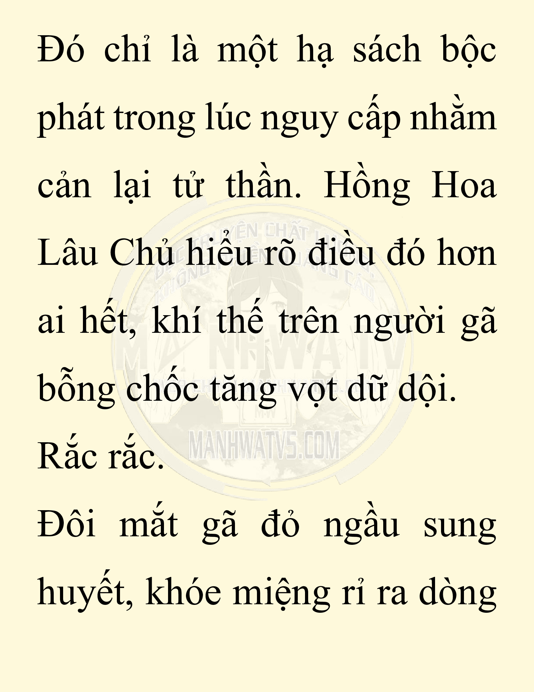 Đọc truyện SNVT[NOVEL] Ta Bắt Cóc Tiểu Nữ Đường Gia Tứ Xuyên - Chap 72: Chạy Trốn