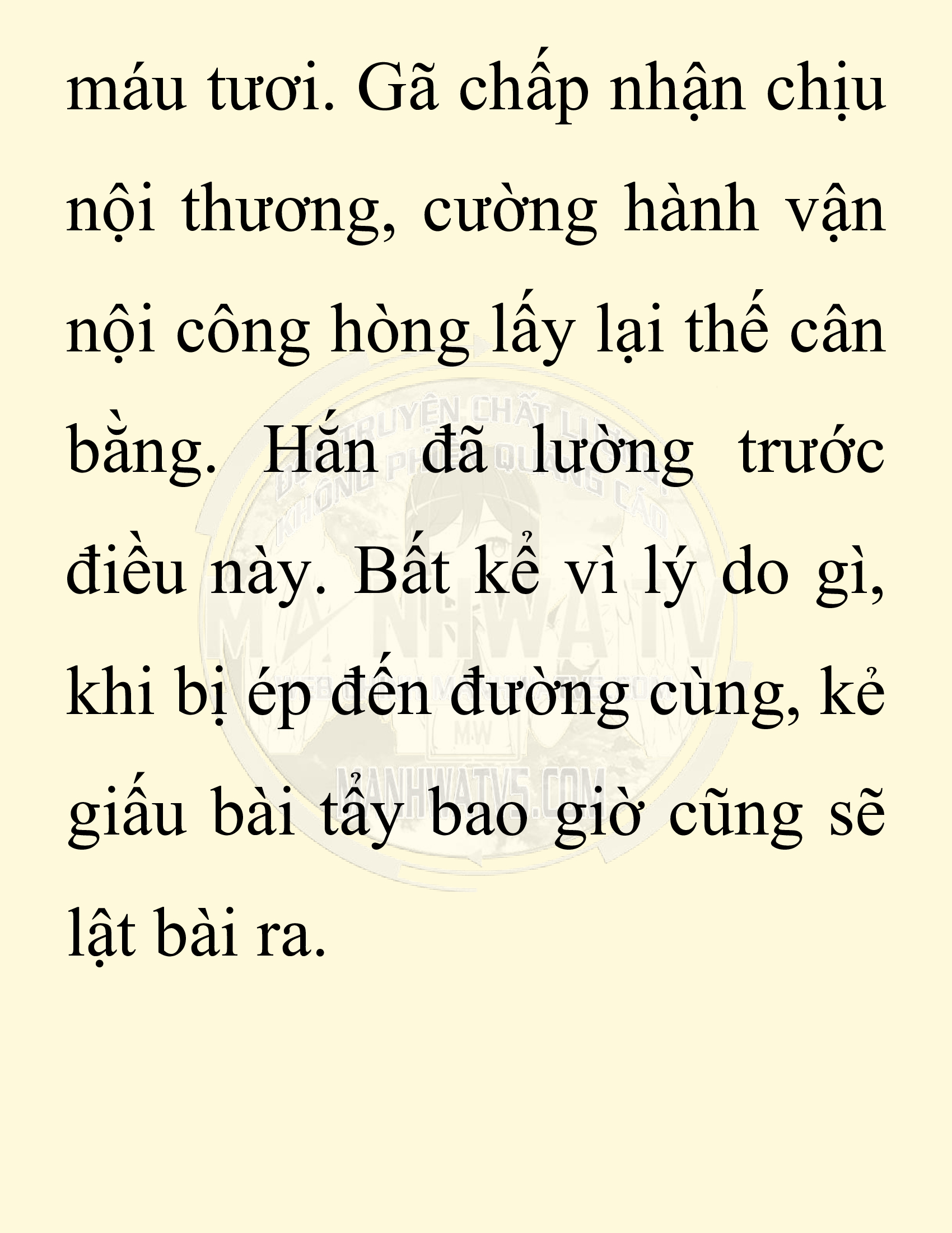 Đọc truyện SNVT[NOVEL] Ta Bắt Cóc Tiểu Nữ Đường Gia Tứ Xuyên - Chap 72: Chạy Trốn