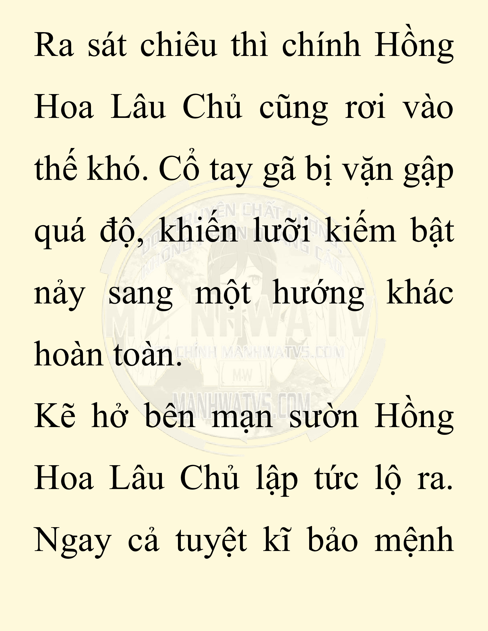 Đọc truyện SNVT[NOVEL] Ta Bắt Cóc Tiểu Nữ Đường Gia Tứ Xuyên - Chap 72: Chạy Trốn