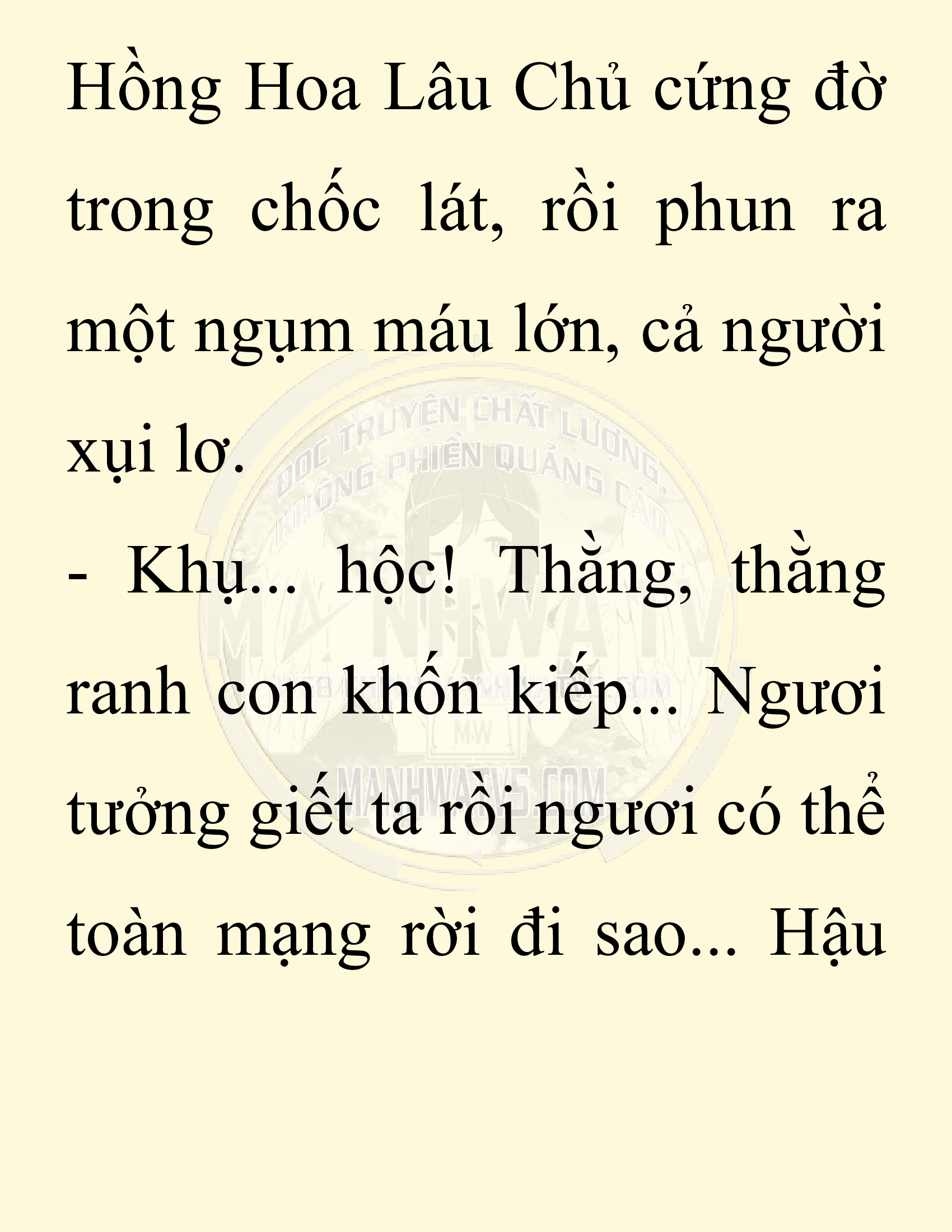 Đọc truyện SNVT[NOVEL] Ta Bắt Cóc Tiểu Nữ Đường Gia Tứ Xuyên - Chap 72: Chạy Trốn