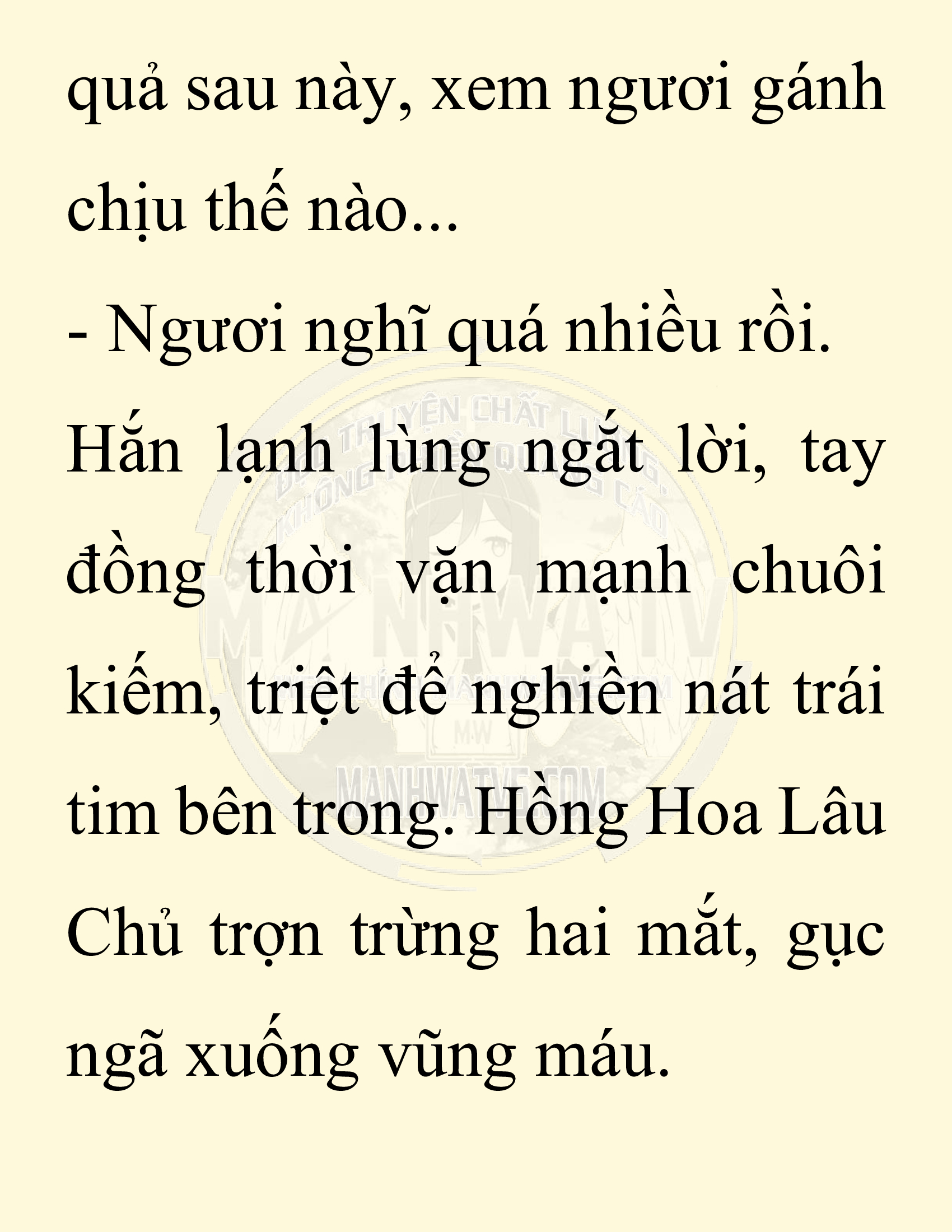 Đọc truyện SNVT[NOVEL] Ta Bắt Cóc Tiểu Nữ Đường Gia Tứ Xuyên - Chap 72: Chạy Trốn