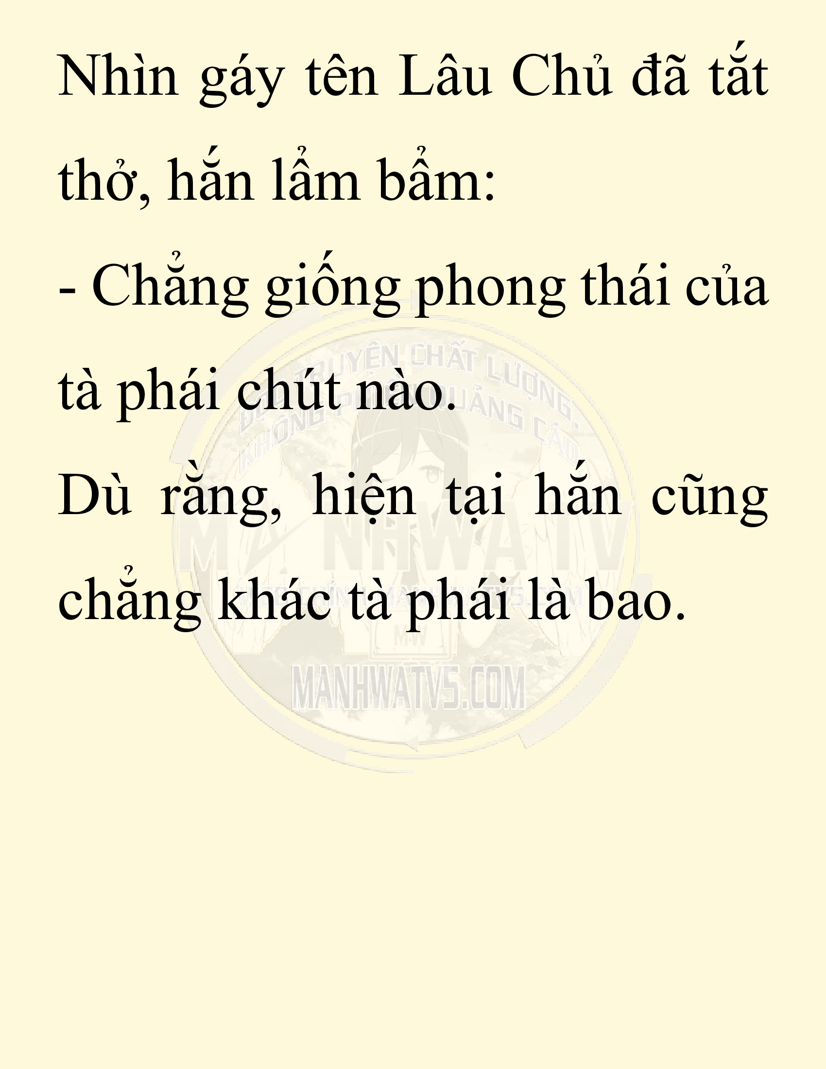 Đọc truyện SNVT[NOVEL] Ta Bắt Cóc Tiểu Nữ Đường Gia Tứ Xuyên - Chap 72: Chạy Trốn
