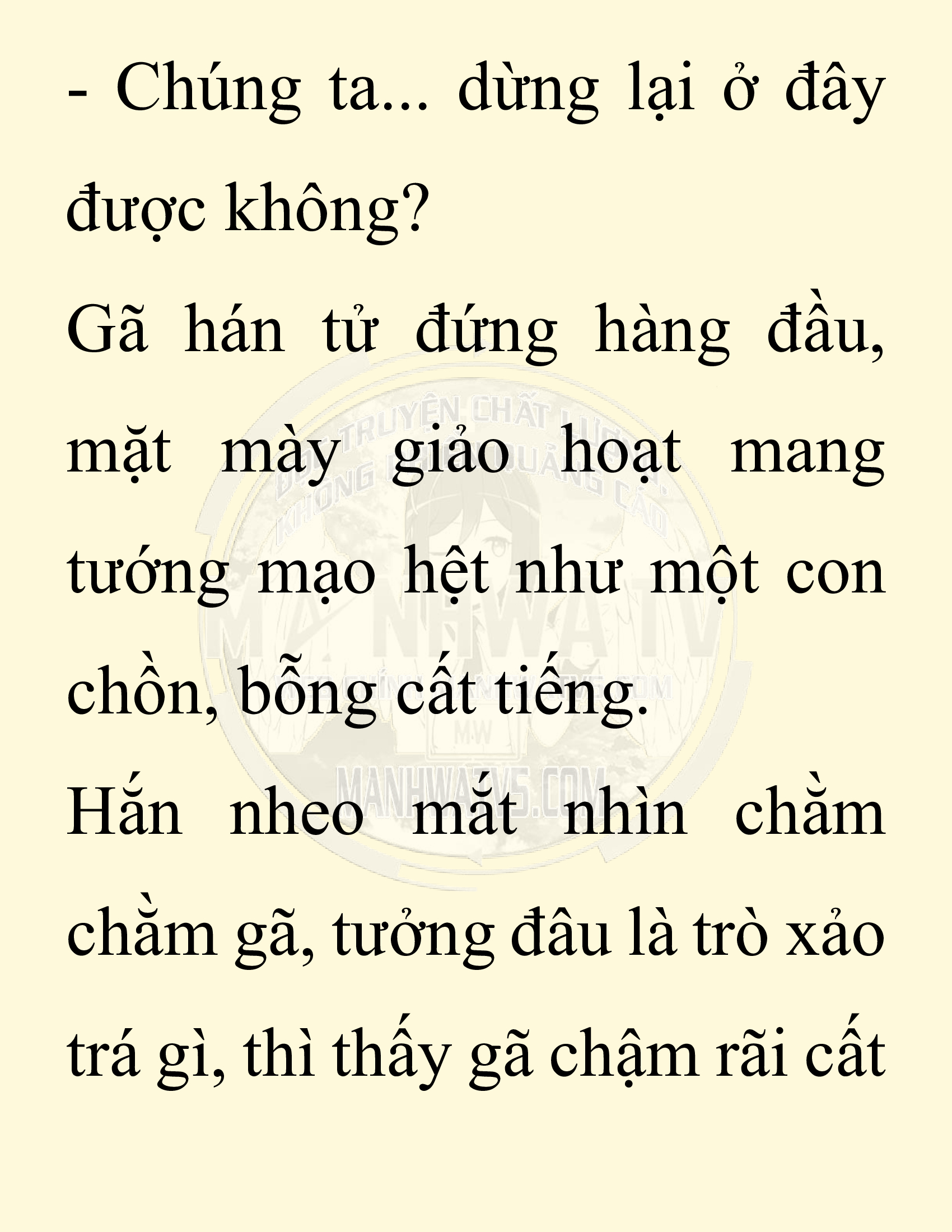 Đọc truyện SNVT[NOVEL] Ta Bắt Cóc Tiểu Nữ Đường Gia Tứ Xuyên - Chap 73: Chạy Trốn