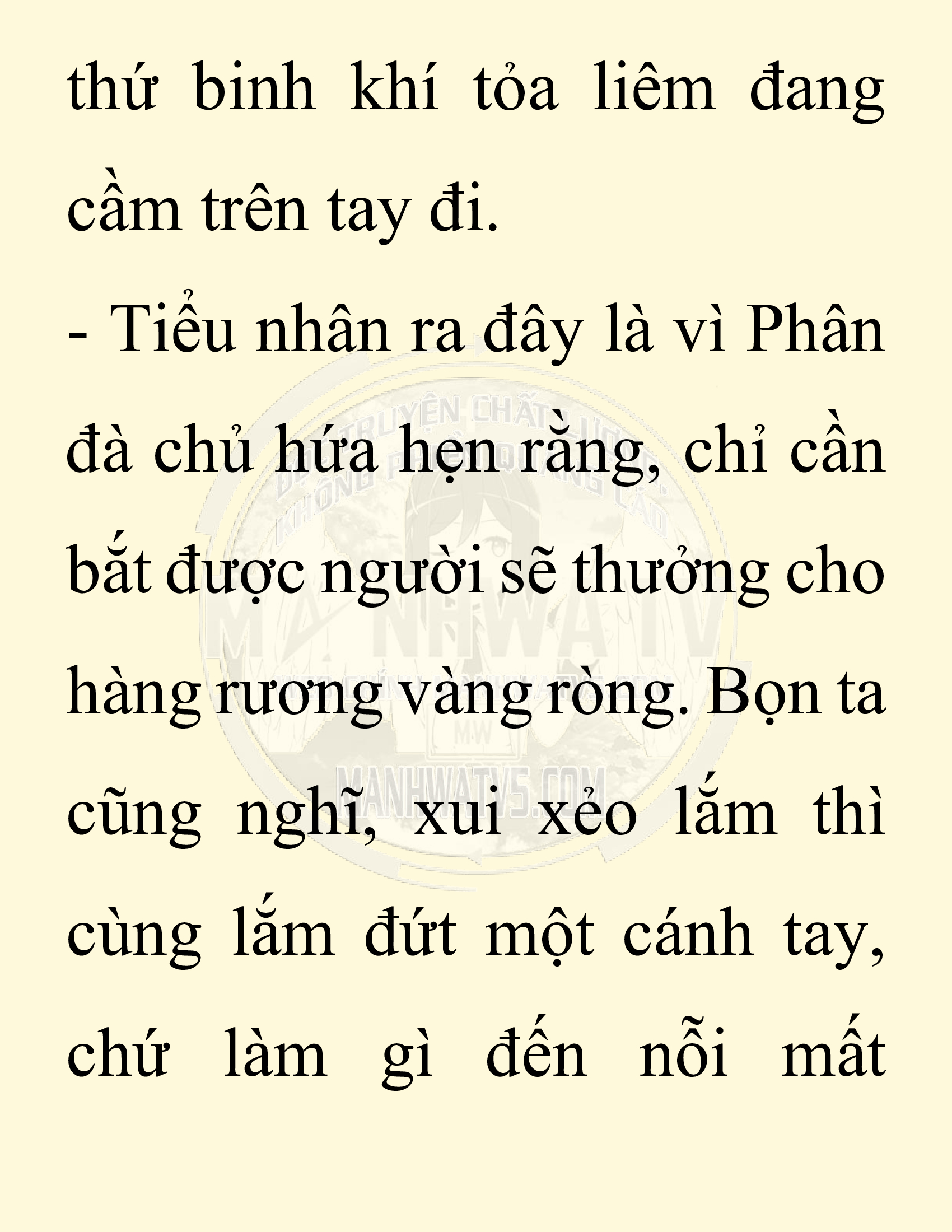 Đọc truyện SNVT[NOVEL] Ta Bắt Cóc Tiểu Nữ Đường Gia Tứ Xuyên - Chap 73: Chạy Trốn