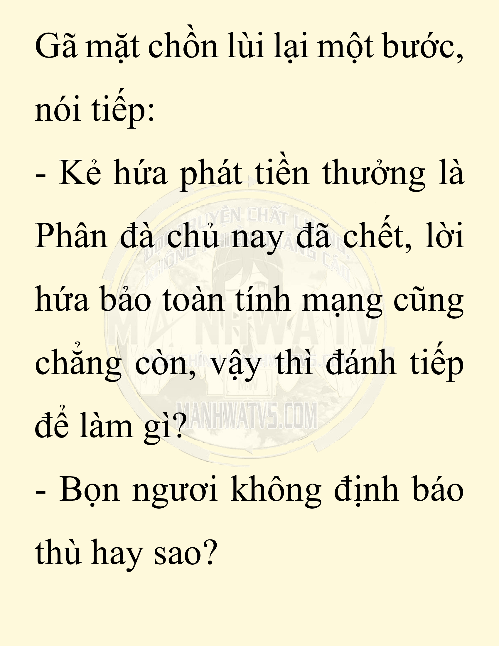 Đọc truyện SNVT[NOVEL] Ta Bắt Cóc Tiểu Nữ Đường Gia Tứ Xuyên - Chap 73: Chạy Trốn