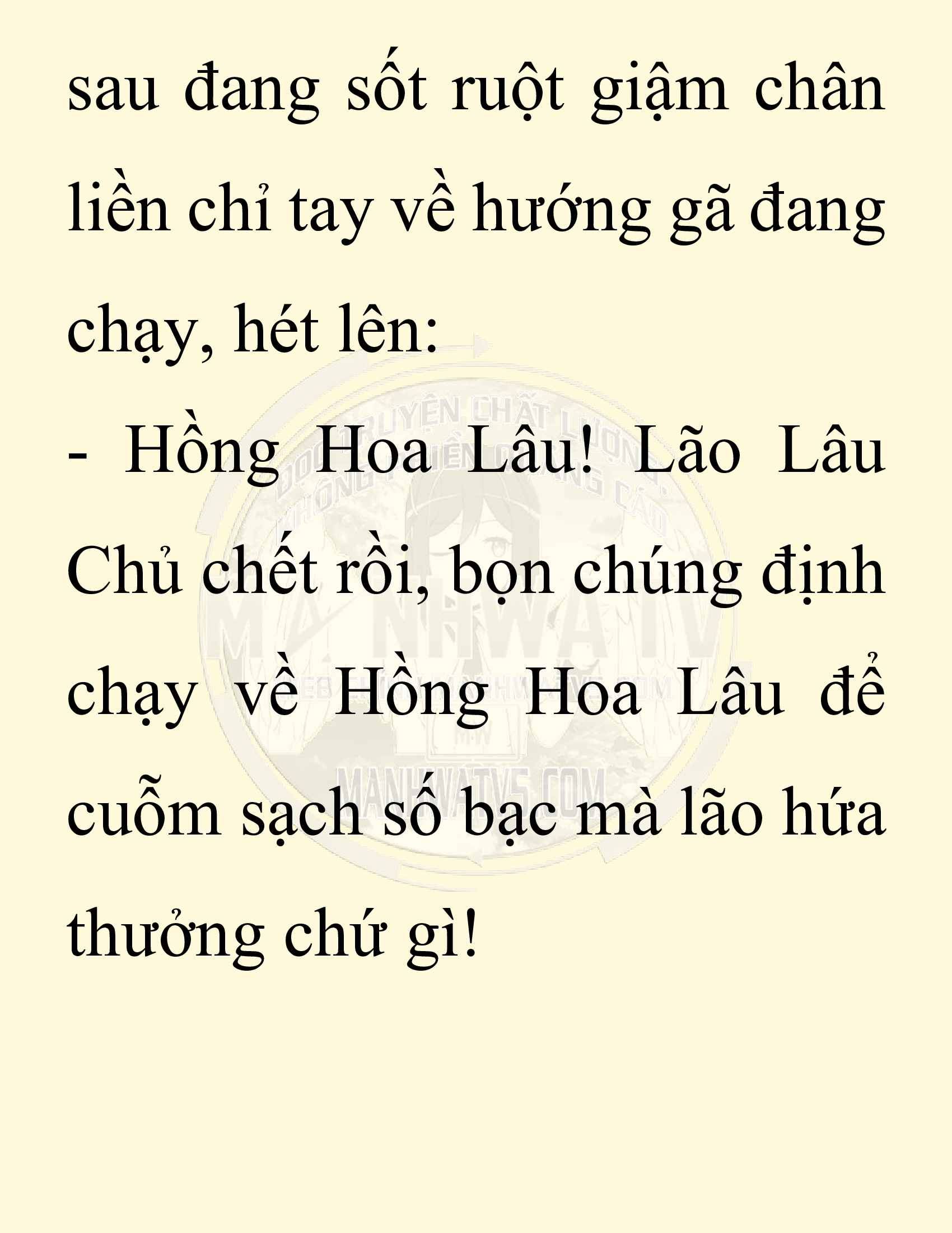 Đọc truyện SNVT[NOVEL] Ta Bắt Cóc Tiểu Nữ Đường Gia Tứ Xuyên - Chap 73: Chạy Trốn