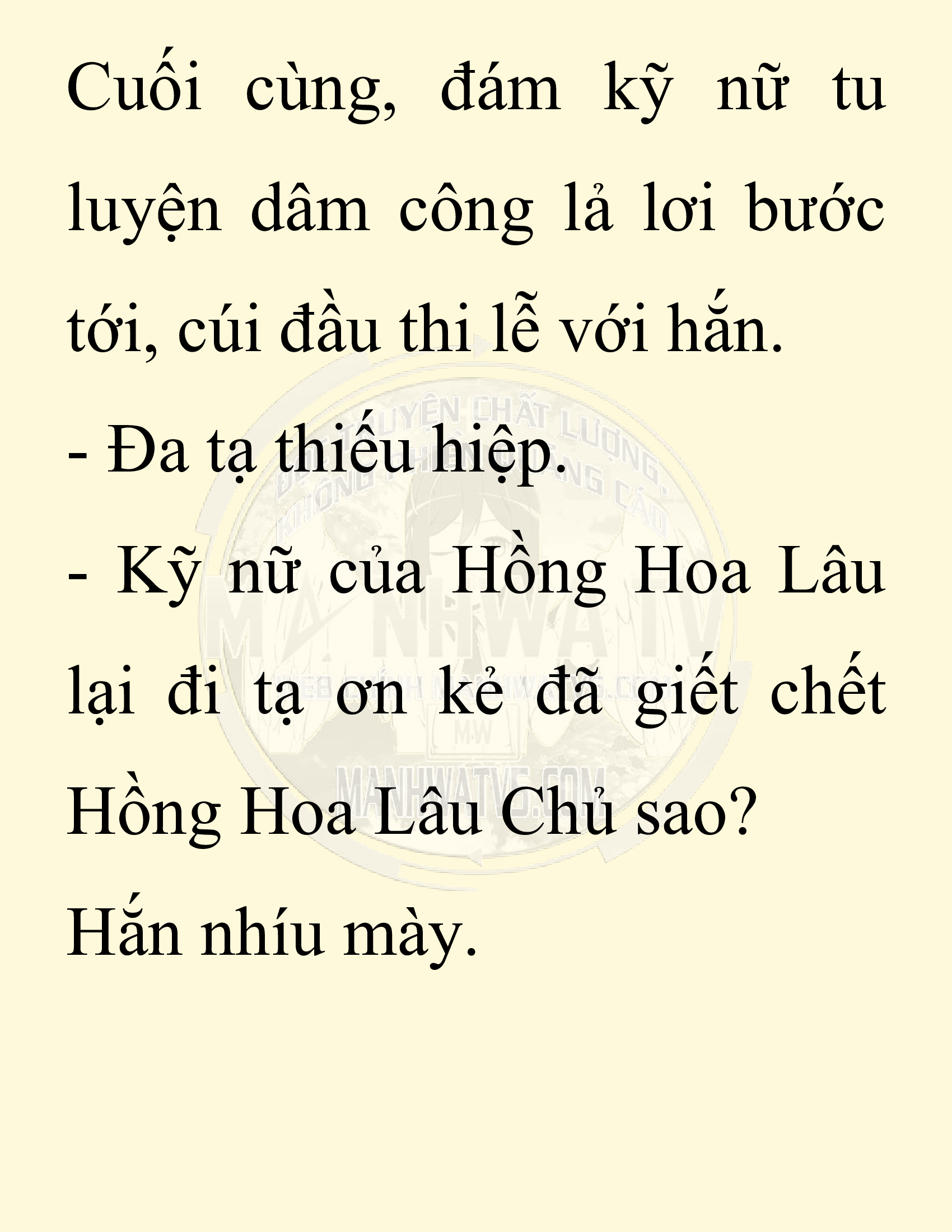 Đọc truyện SNVT[NOVEL] Ta Bắt Cóc Tiểu Nữ Đường Gia Tứ Xuyên - Chap 73: Chạy Trốn