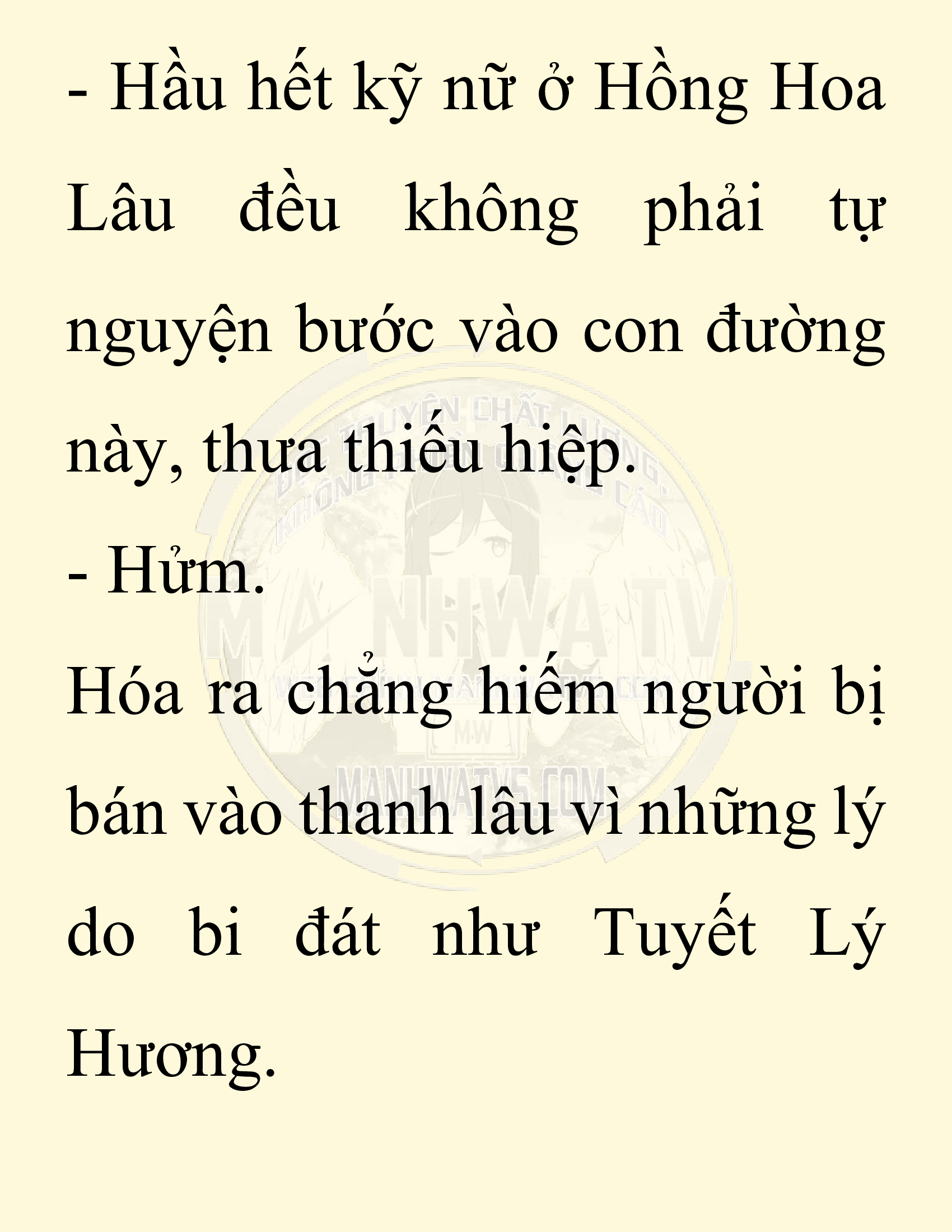 Đọc truyện SNVT[NOVEL] Ta Bắt Cóc Tiểu Nữ Đường Gia Tứ Xuyên - Chap 73: Chạy Trốn