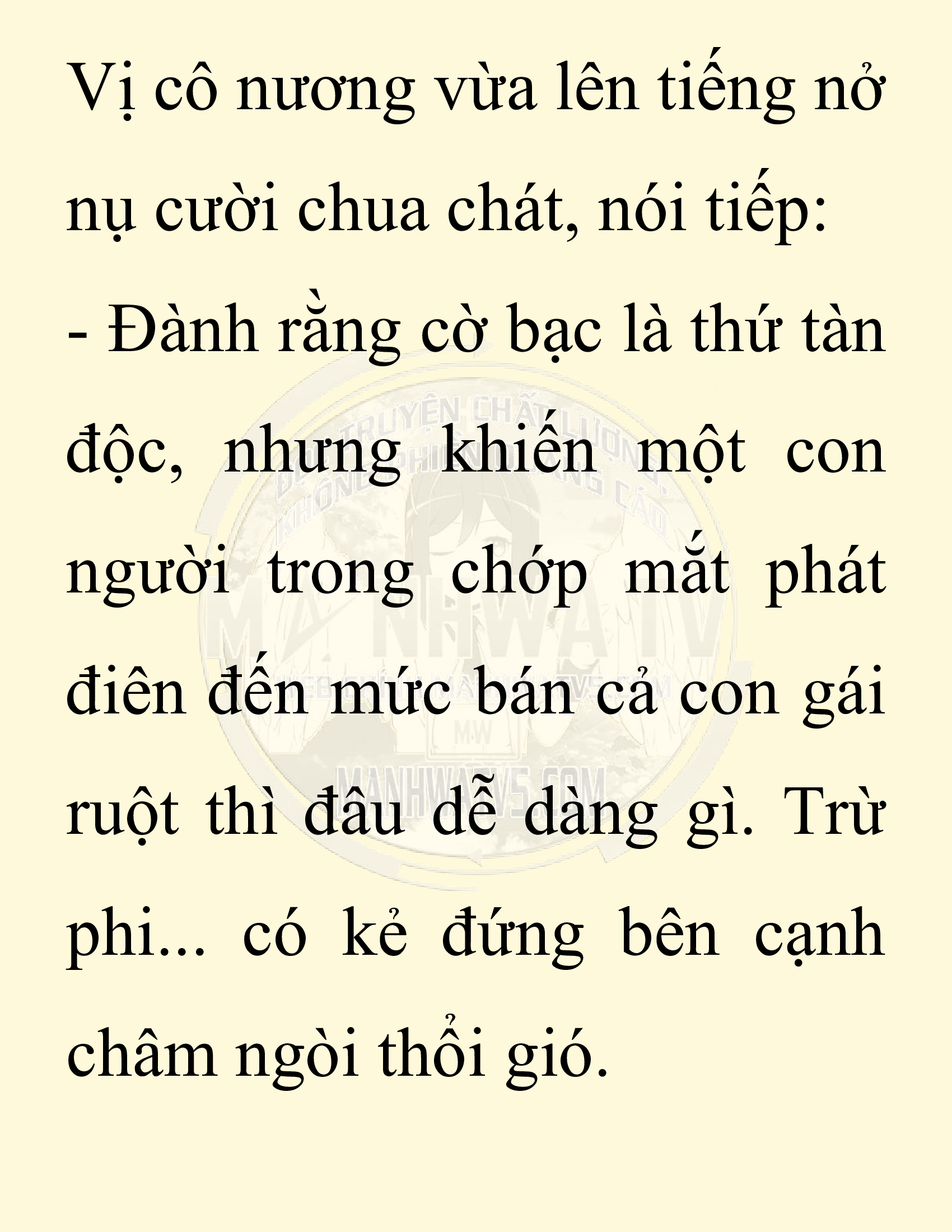 Đọc truyện SNVT[NOVEL] Ta Bắt Cóc Tiểu Nữ Đường Gia Tứ Xuyên - Chap 73: Chạy Trốn