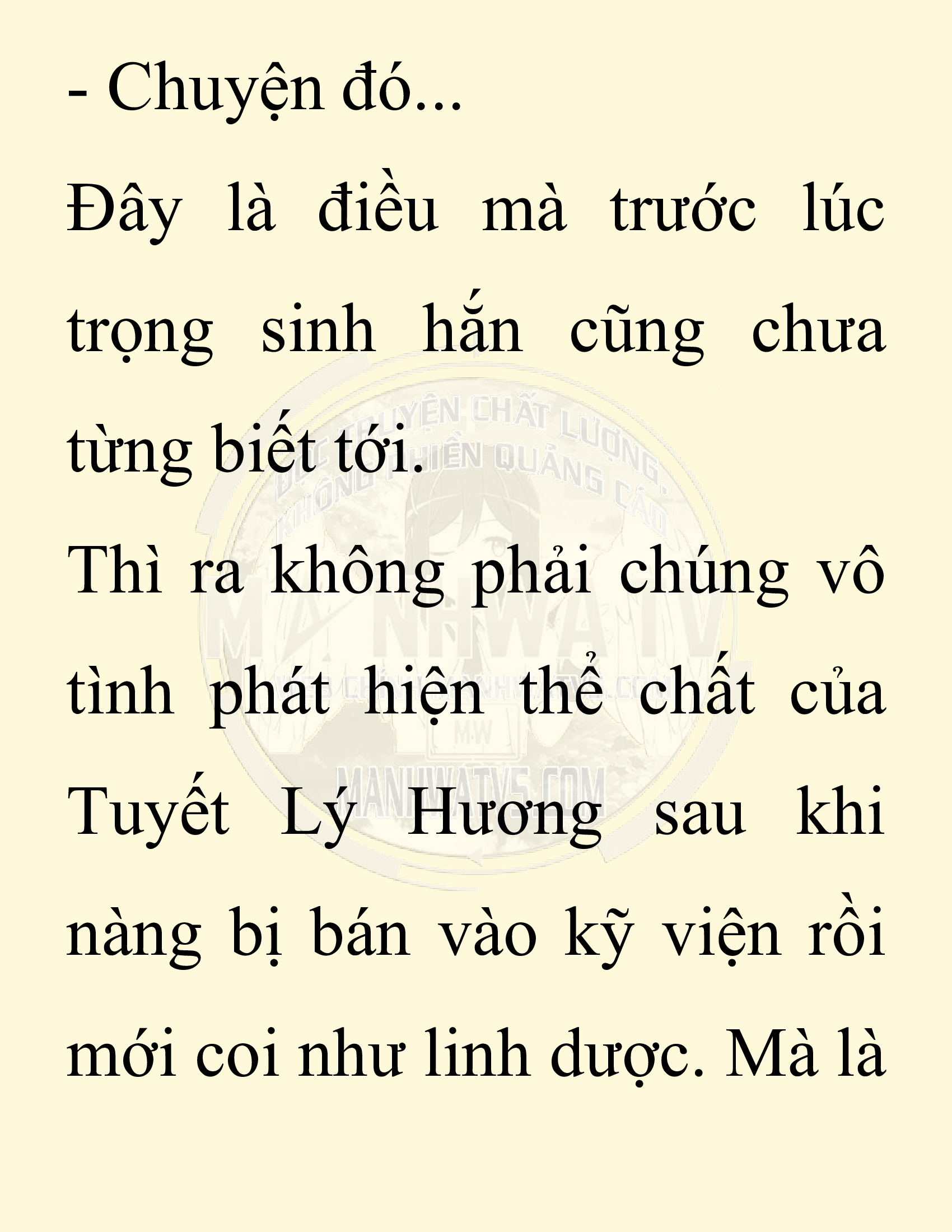 Đọc truyện SNVT[NOVEL] Ta Bắt Cóc Tiểu Nữ Đường Gia Tứ Xuyên - Chap 73: Chạy Trốn