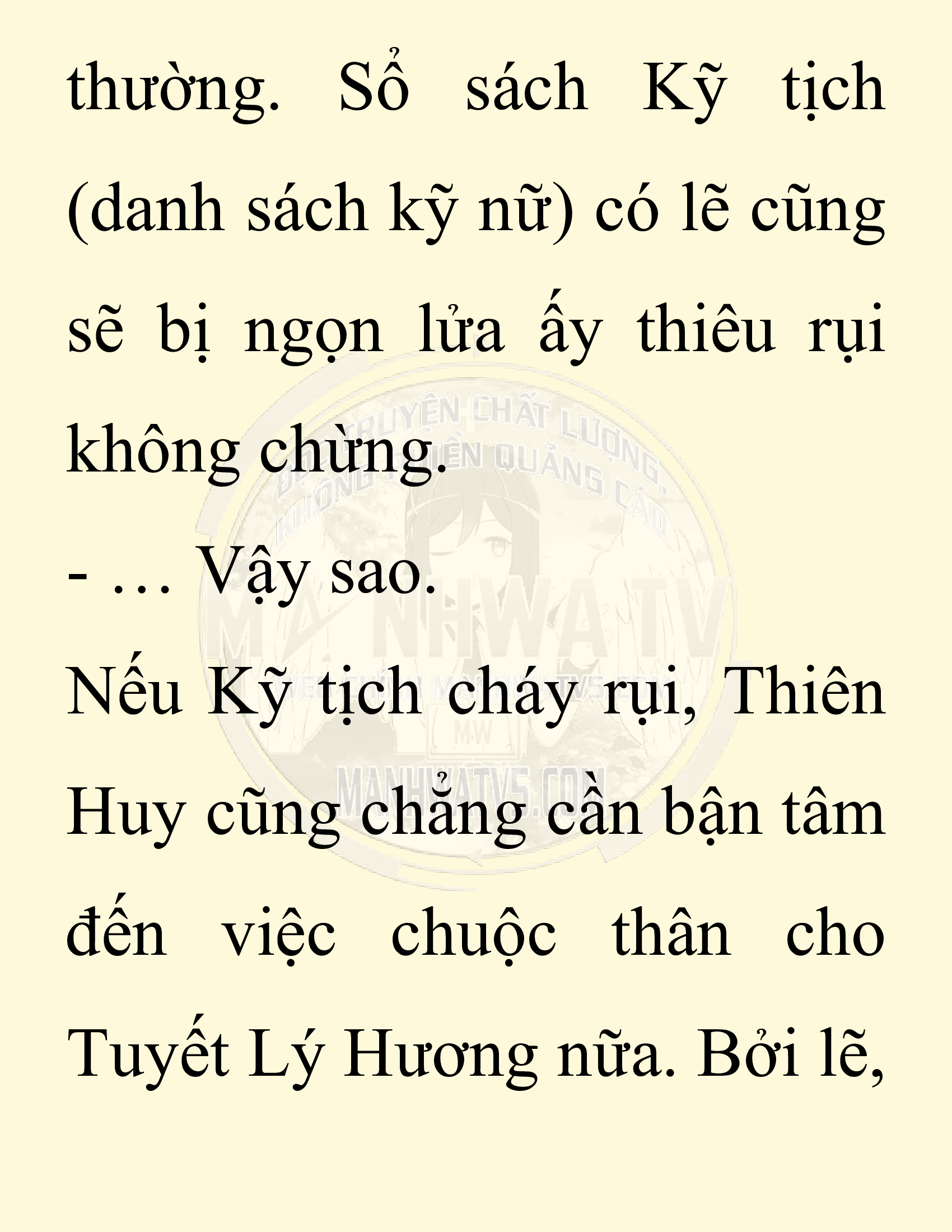 Đọc truyện SNVT[NOVEL] Ta Bắt Cóc Tiểu Nữ Đường Gia Tứ Xuyên - Chap 73: Chạy Trốn
