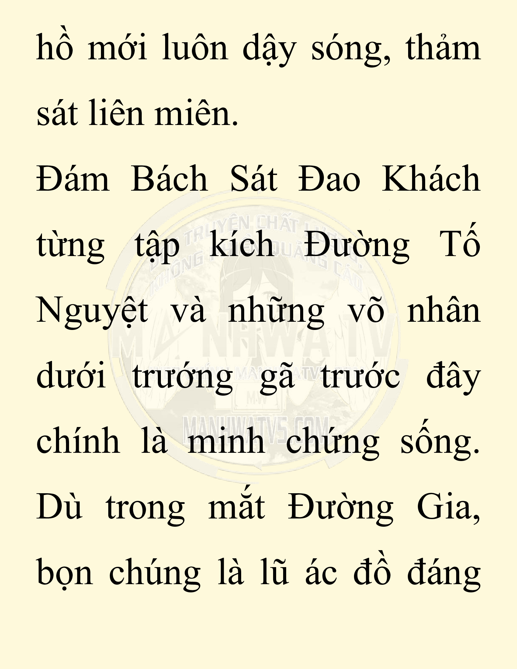Đọc truyện SNVT[NOVEL] Ta Bắt Cóc Tiểu Nữ Đường Gia Tứ Xuyên - Chap 73: Chạy Trốn