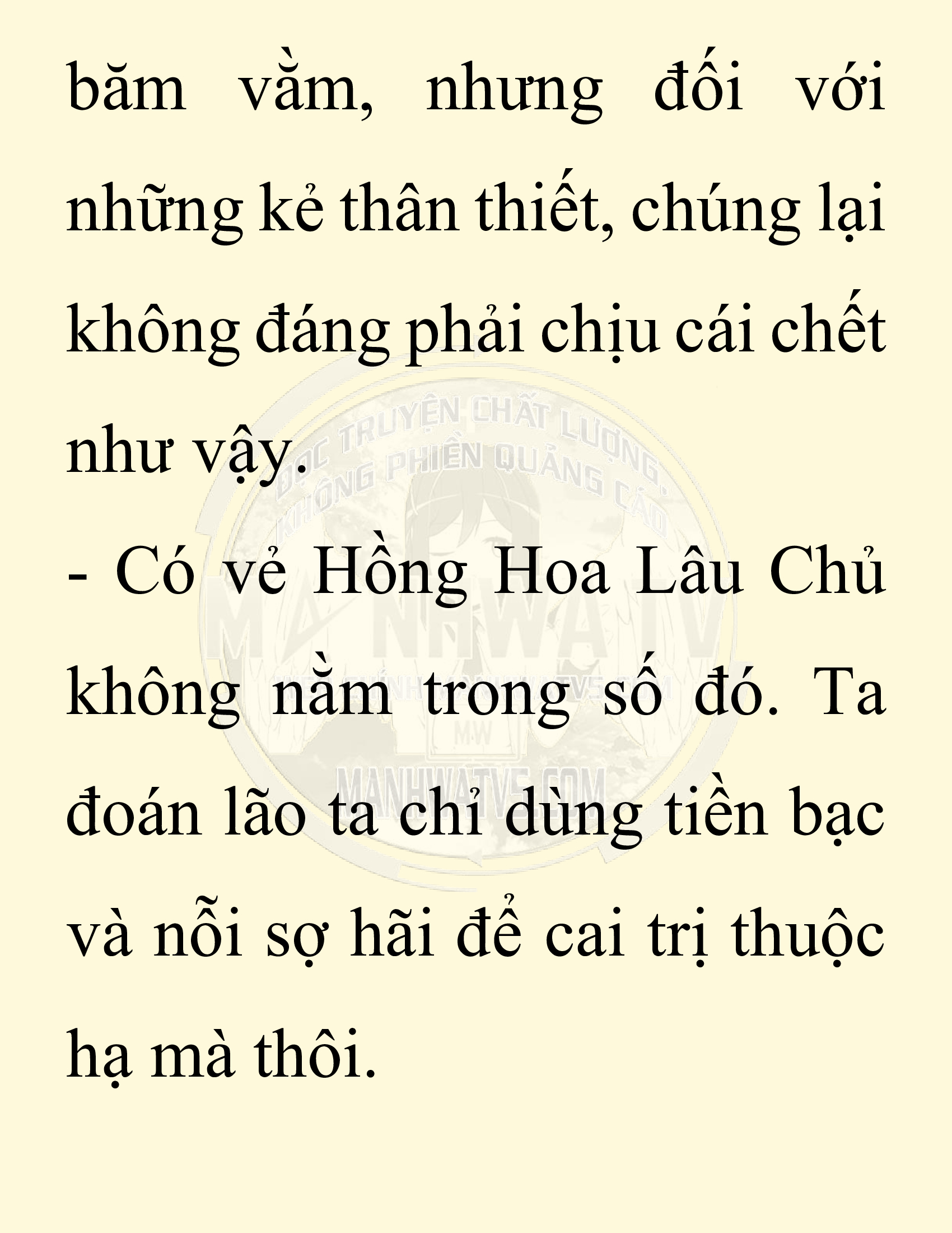 Đọc truyện SNVT[NOVEL] Ta Bắt Cóc Tiểu Nữ Đường Gia Tứ Xuyên - Chap 73: Chạy Trốn