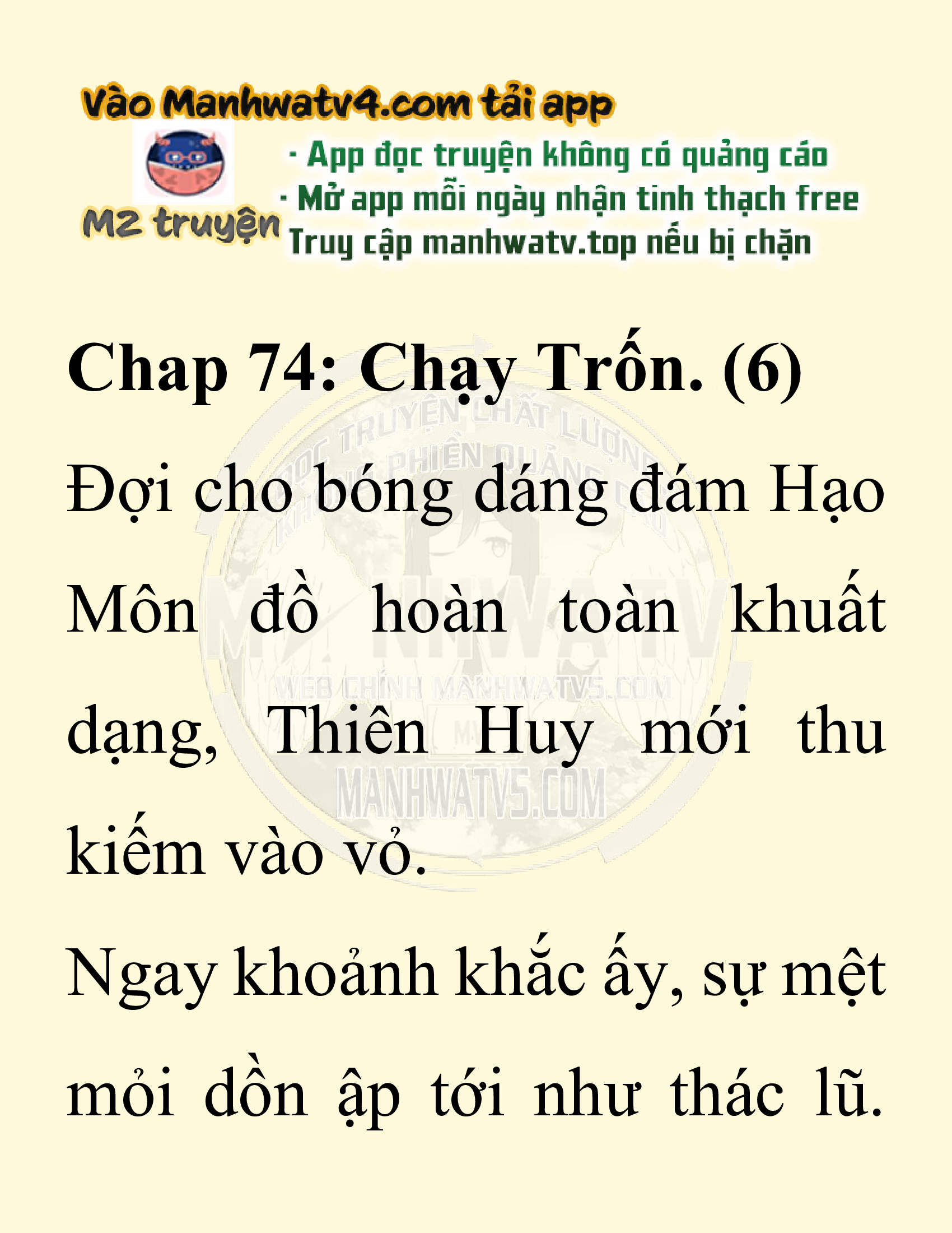 Đọc truyện SNVT[NOVEL] Ta Bắt Cóc Tiểu Nữ Đường Gia Tứ Xuyên - Chap 74: Chạy Trốn