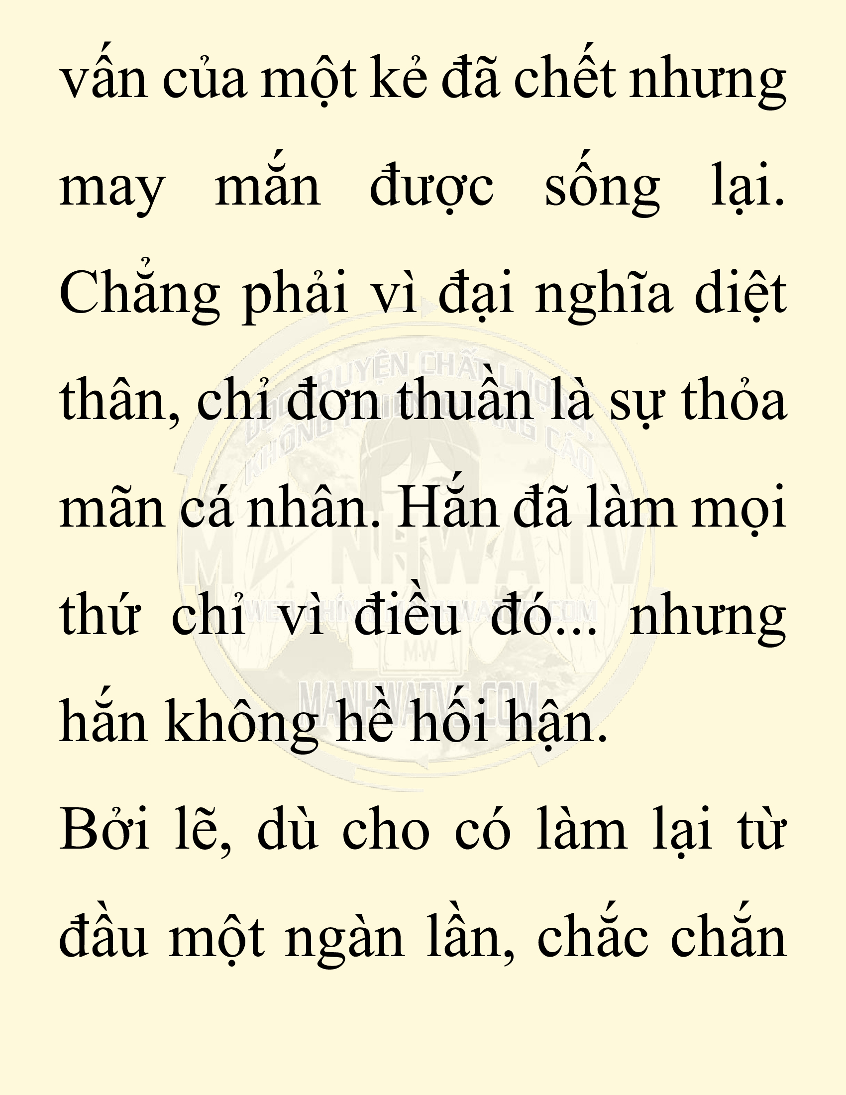 Đọc truyện SNVT[NOVEL] Ta Bắt Cóc Tiểu Nữ Đường Gia Tứ Xuyên - Chap 74: Chạy Trốn