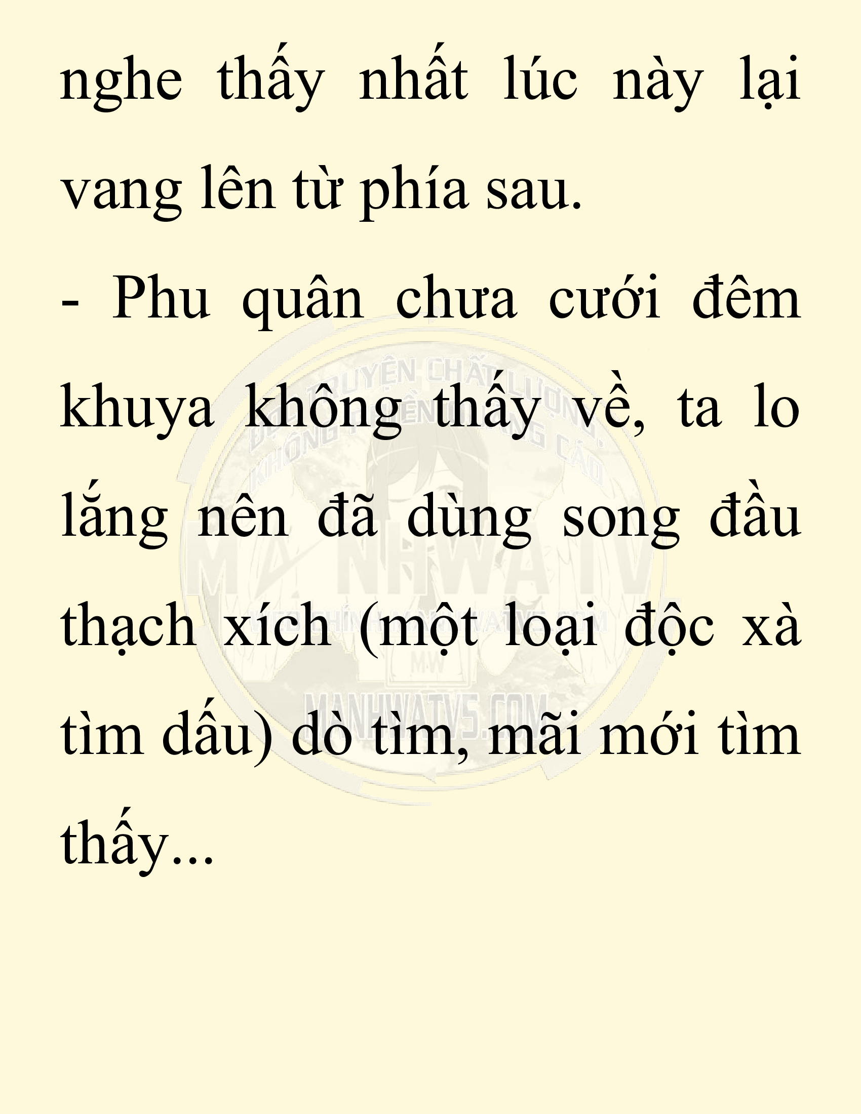 Đọc truyện SNVT[NOVEL] Ta Bắt Cóc Tiểu Nữ Đường Gia Tứ Xuyên - Chap 74: Chạy Trốn