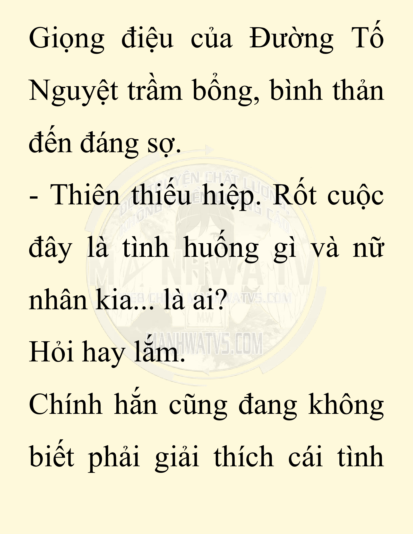 Đọc truyện SNVT[NOVEL] Ta Bắt Cóc Tiểu Nữ Đường Gia Tứ Xuyên - Chap 74: Chạy Trốn