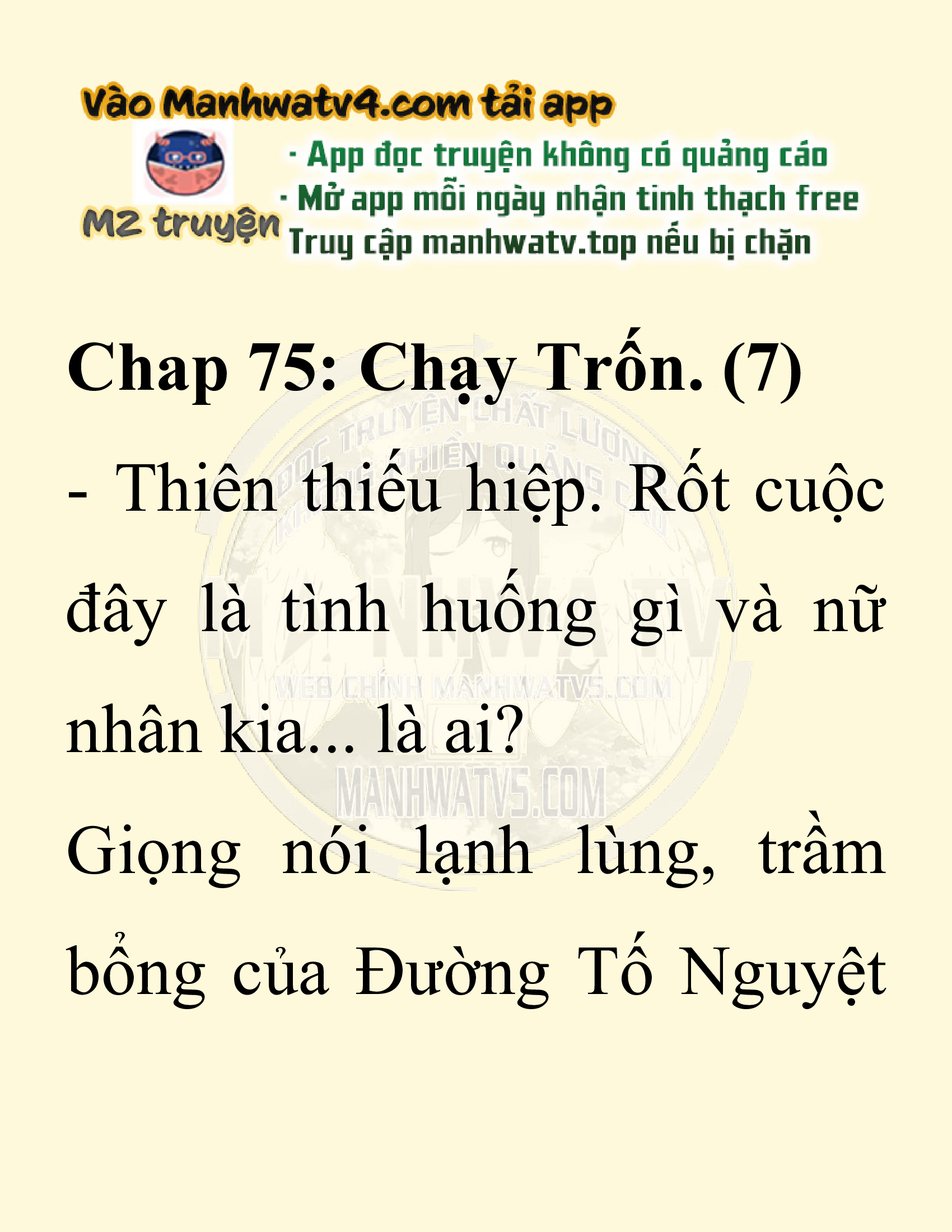 Đọc truyện SNVT[NOVEL] Ta Bắt Cóc Tiểu Nữ Đường Gia Tứ Xuyên - Chap 75: Chạy Trốn