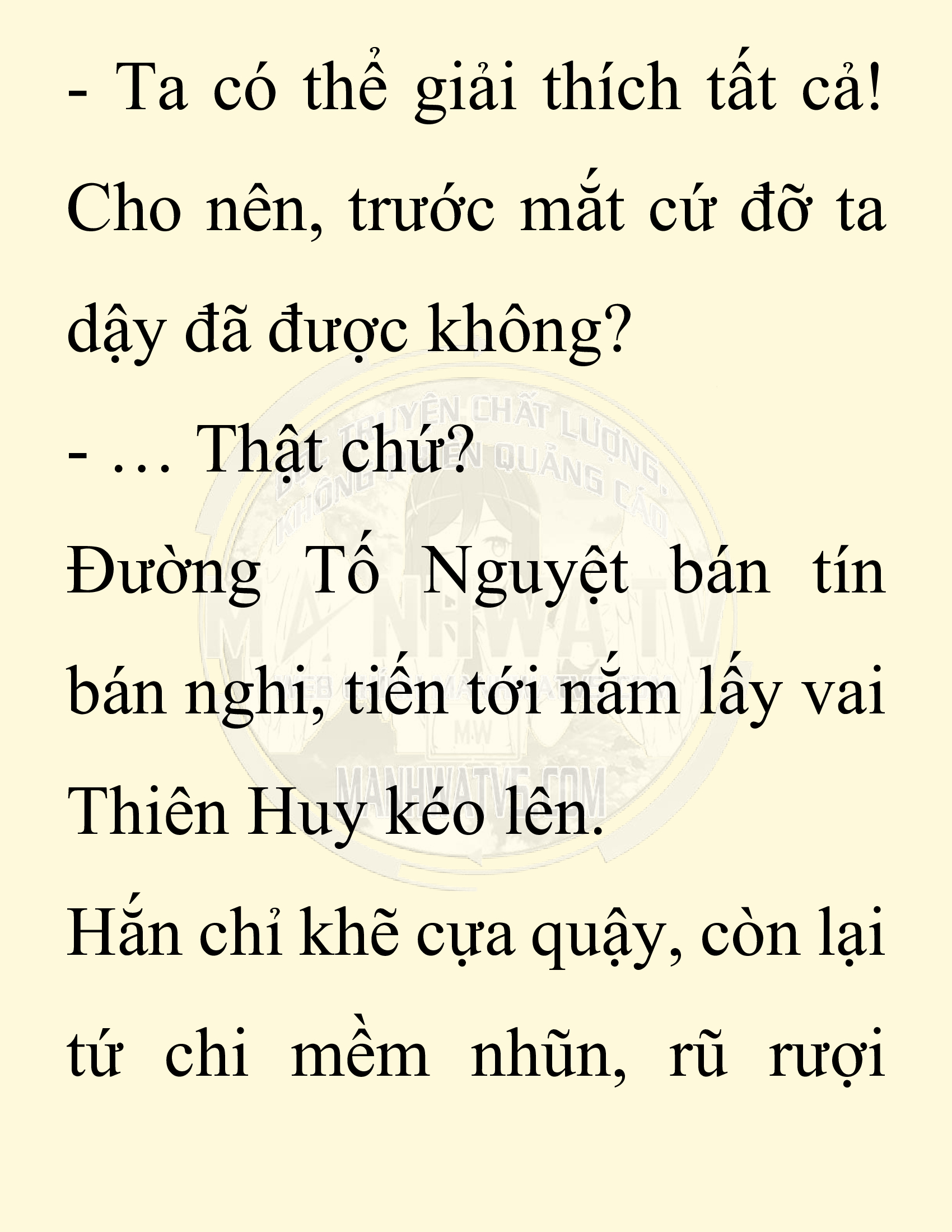 Đọc truyện SNVT[NOVEL] Ta Bắt Cóc Tiểu Nữ Đường Gia Tứ Xuyên - Chap 75: Chạy Trốn