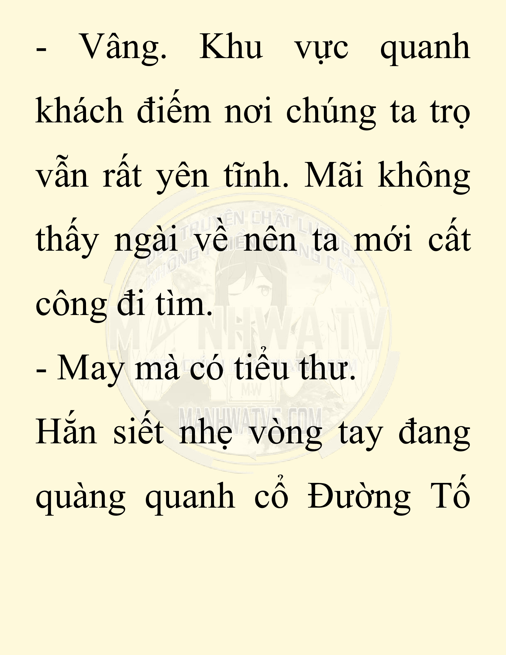 Đọc truyện SNVT[NOVEL] Ta Bắt Cóc Tiểu Nữ Đường Gia Tứ Xuyên - Chap 75: Chạy Trốn