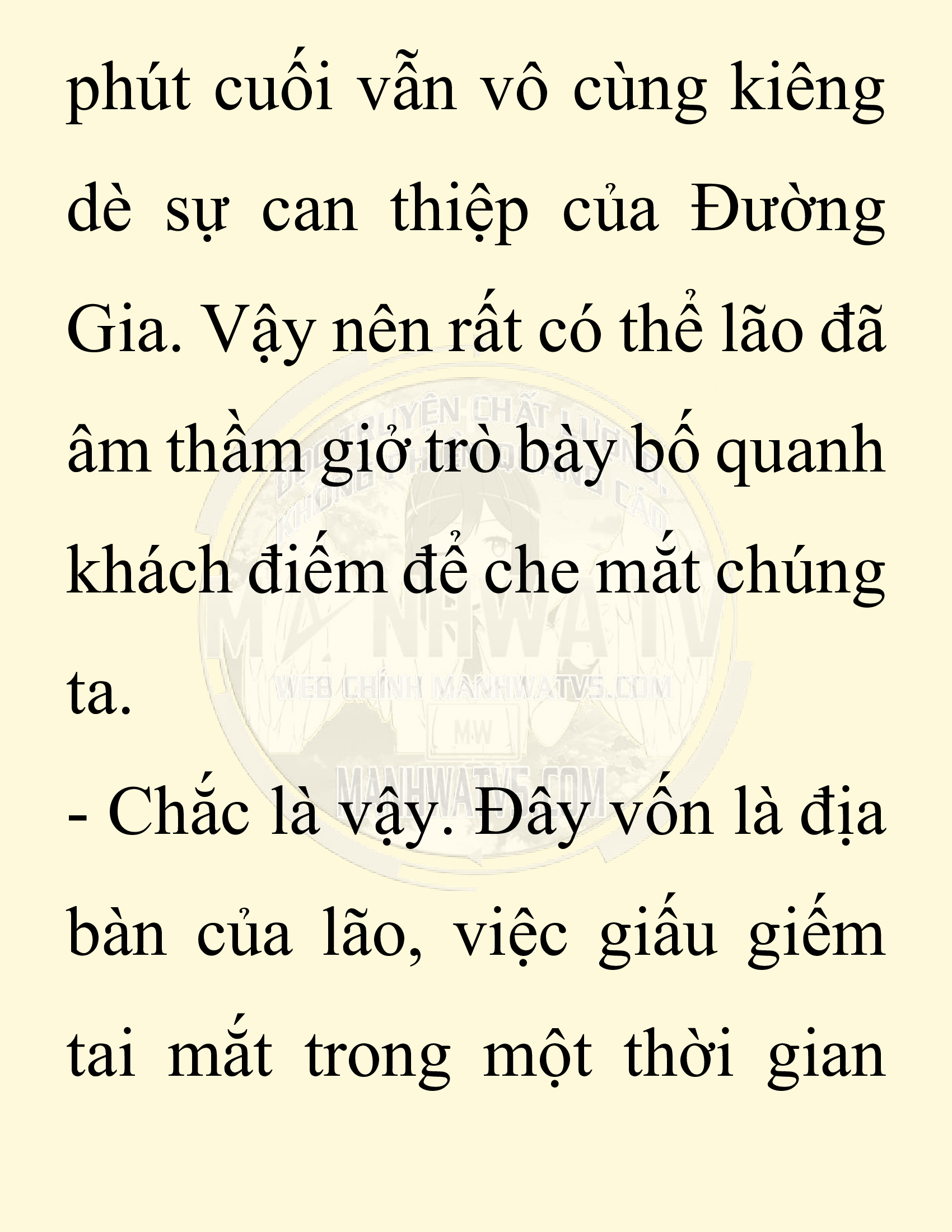 Đọc truyện SNVT[NOVEL] Ta Bắt Cóc Tiểu Nữ Đường Gia Tứ Xuyên - Chap 75: Chạy Trốn
