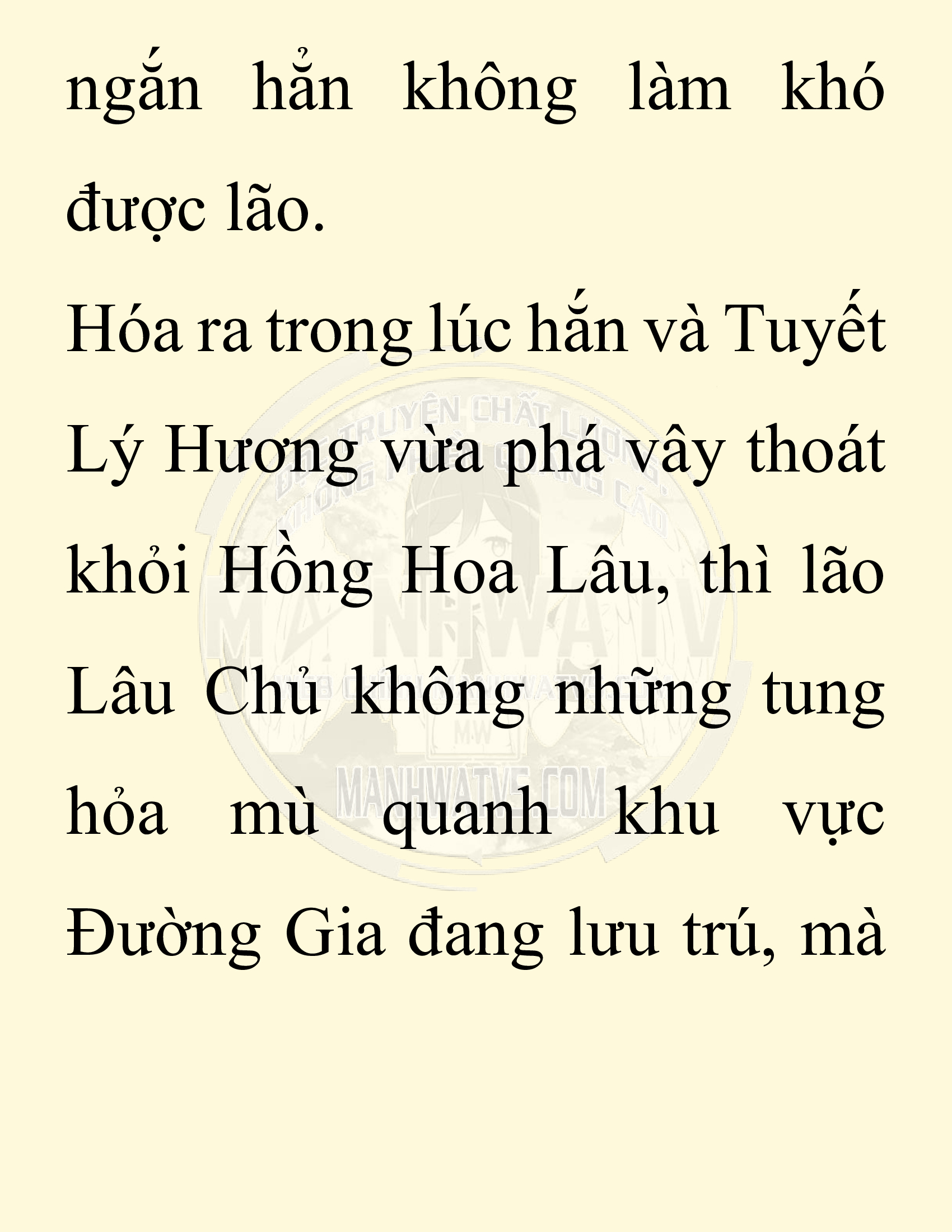 Đọc truyện SNVT[NOVEL] Ta Bắt Cóc Tiểu Nữ Đường Gia Tứ Xuyên - Chap 75: Chạy Trốn