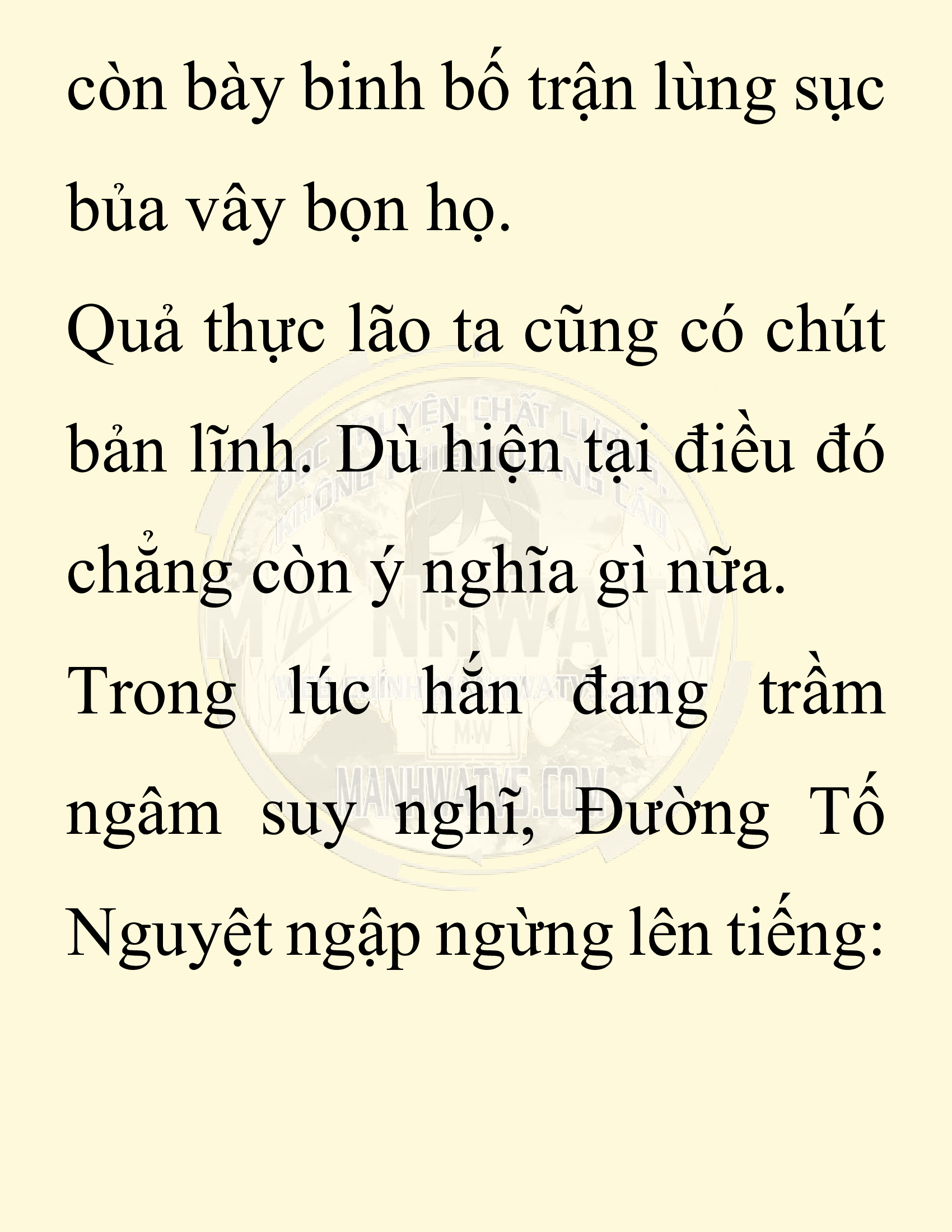 Đọc truyện SNVT[NOVEL] Ta Bắt Cóc Tiểu Nữ Đường Gia Tứ Xuyên - Chap 75: Chạy Trốn