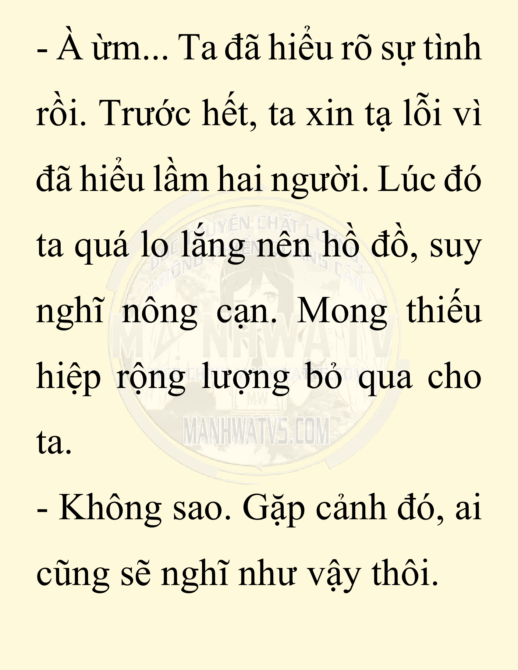 Đọc truyện SNVT[NOVEL] Ta Bắt Cóc Tiểu Nữ Đường Gia Tứ Xuyên - Chap 75: Chạy Trốn