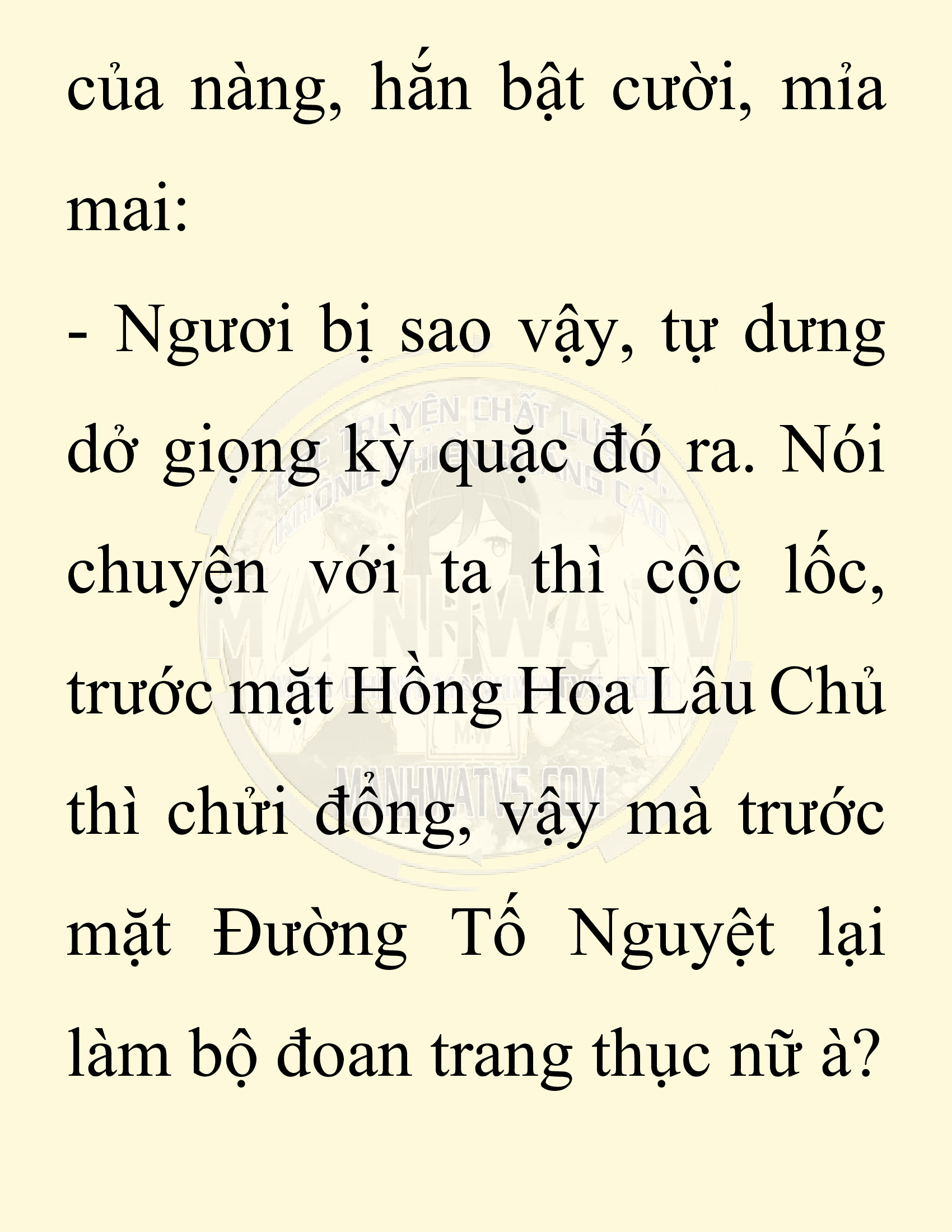 Đọc truyện SNVT[NOVEL] Ta Bắt Cóc Tiểu Nữ Đường Gia Tứ Xuyên - Chap 75: Chạy Trốn