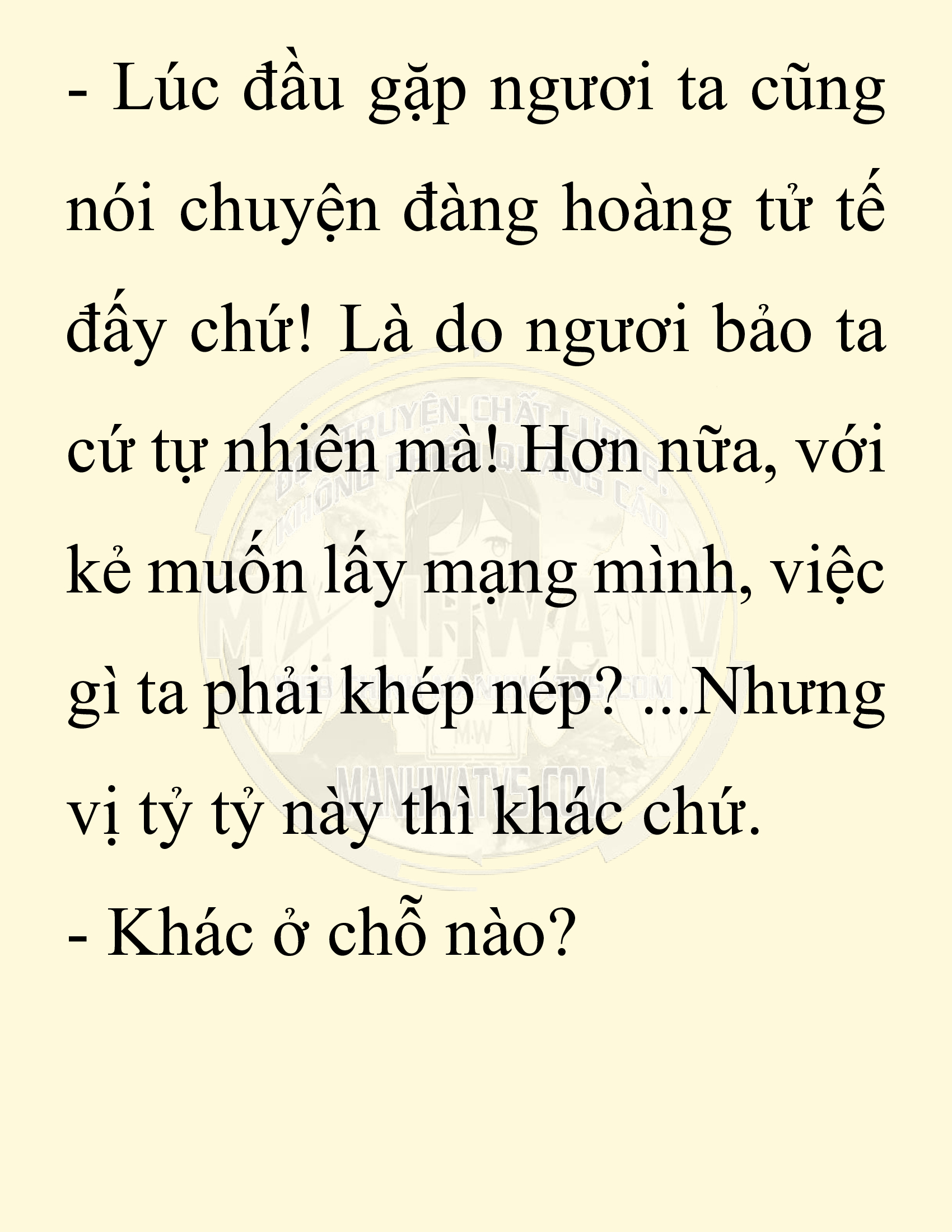 Đọc truyện SNVT[NOVEL] Ta Bắt Cóc Tiểu Nữ Đường Gia Tứ Xuyên - Chap 75: Chạy Trốn