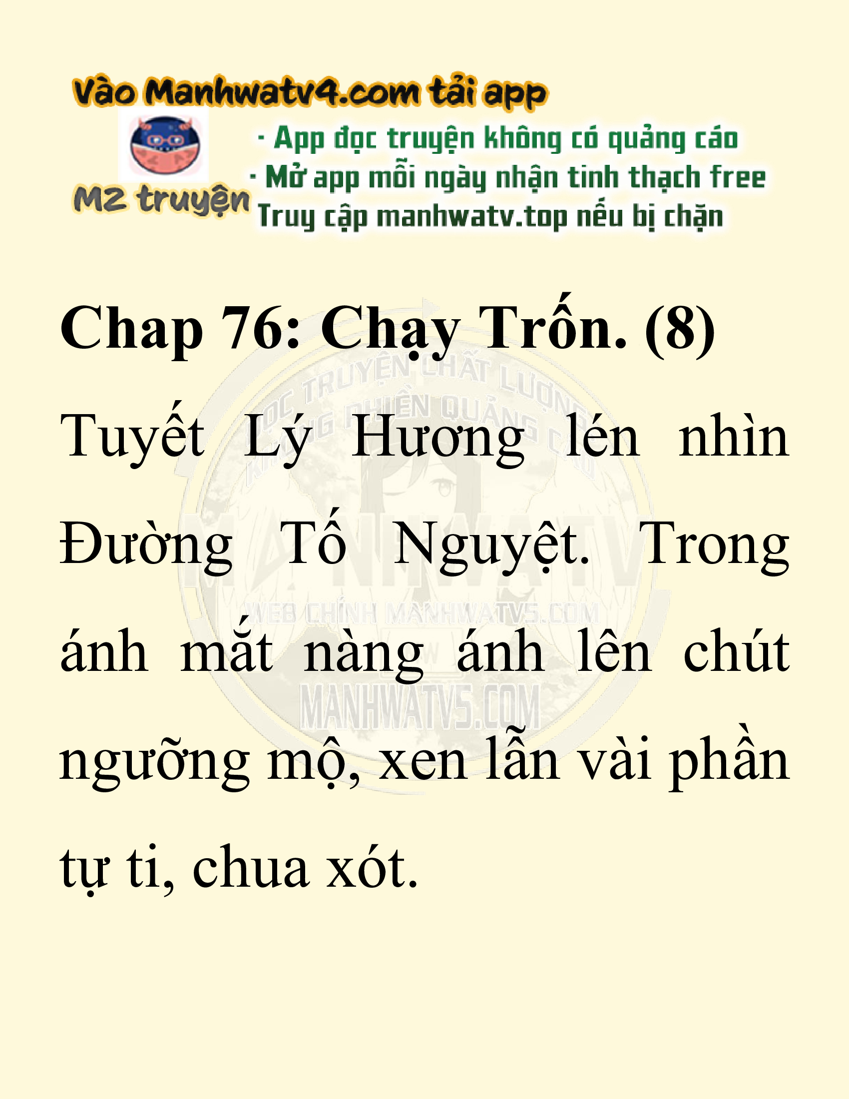 Đọc truyện SNVT[NOVEL] Ta Bắt Cóc Tiểu Nữ Đường Gia Tứ Xuyên - Chap 76: Chạy Trốn