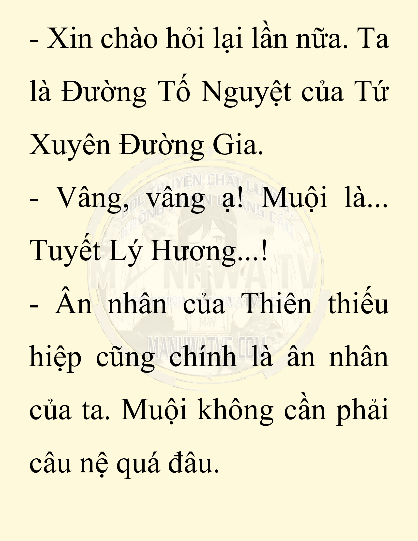 Đọc truyện SNVT[NOVEL] Ta Bắt Cóc Tiểu Nữ Đường Gia Tứ Xuyên - Chap 76: Chạy Trốn
