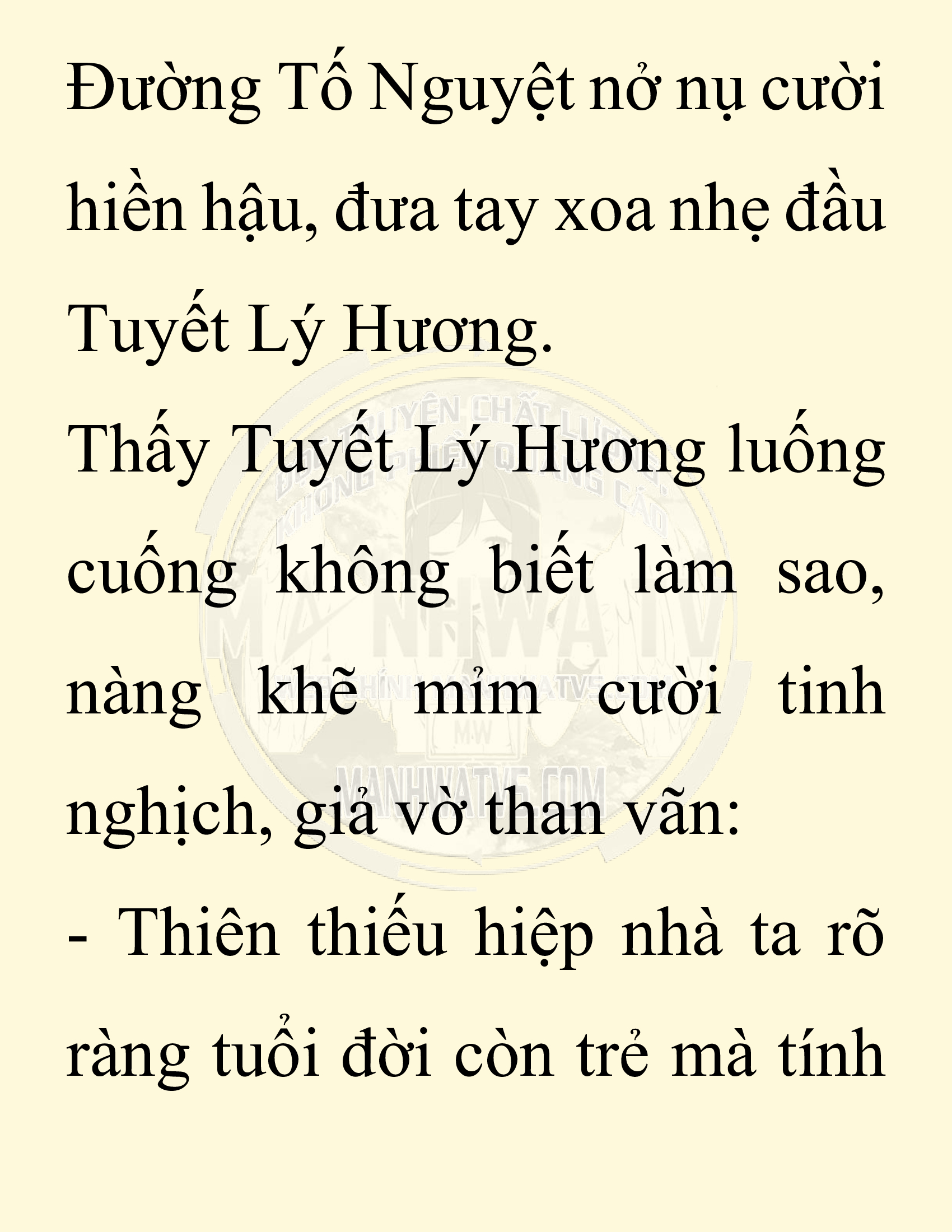 Đọc truyện SNVT[NOVEL] Ta Bắt Cóc Tiểu Nữ Đường Gia Tứ Xuyên - Chap 76: Chạy Trốn