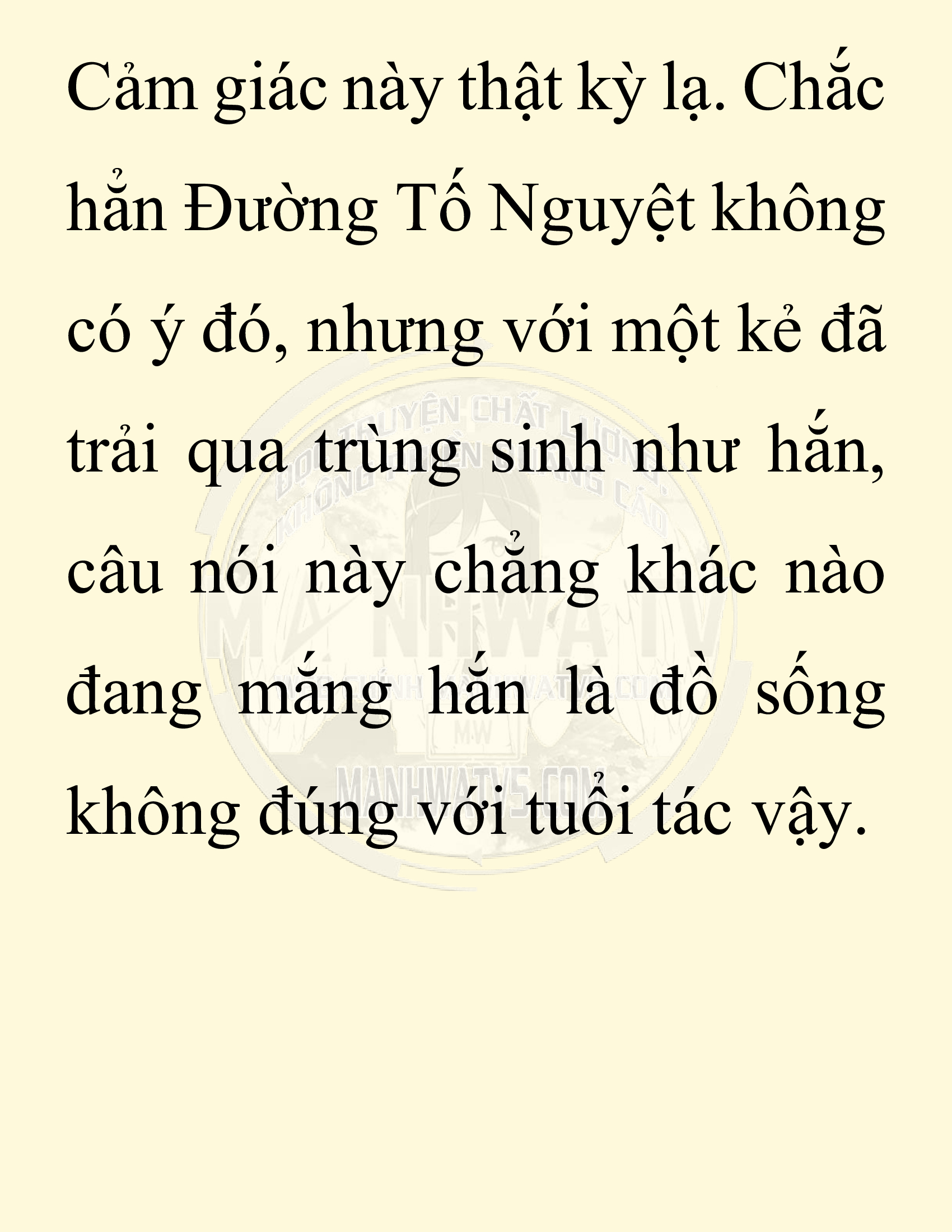 Đọc truyện SNVT[NOVEL] Ta Bắt Cóc Tiểu Nữ Đường Gia Tứ Xuyên - Chap 76: Chạy Trốn
