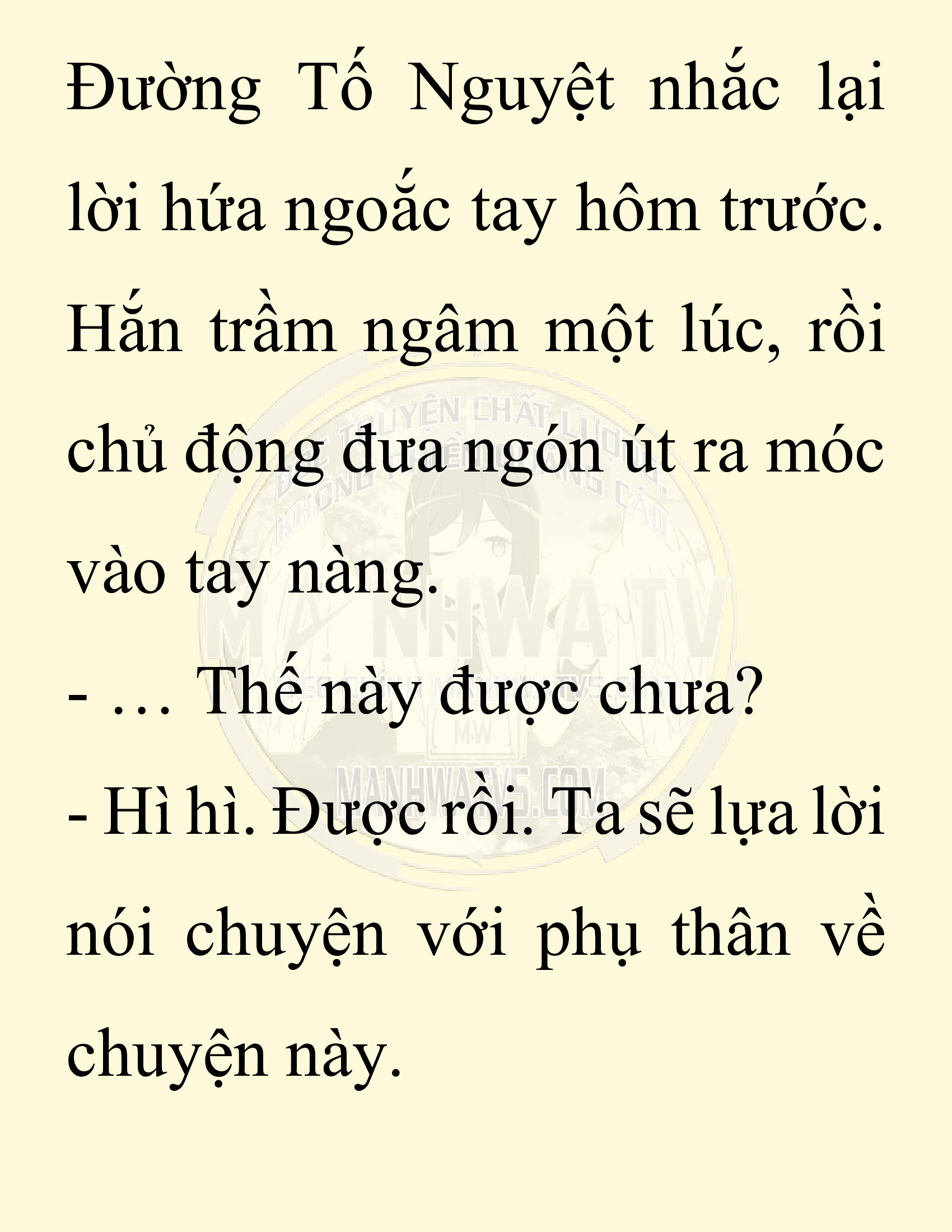 Đọc truyện SNVT[NOVEL] Ta Bắt Cóc Tiểu Nữ Đường Gia Tứ Xuyên - Chap 76: Chạy Trốn