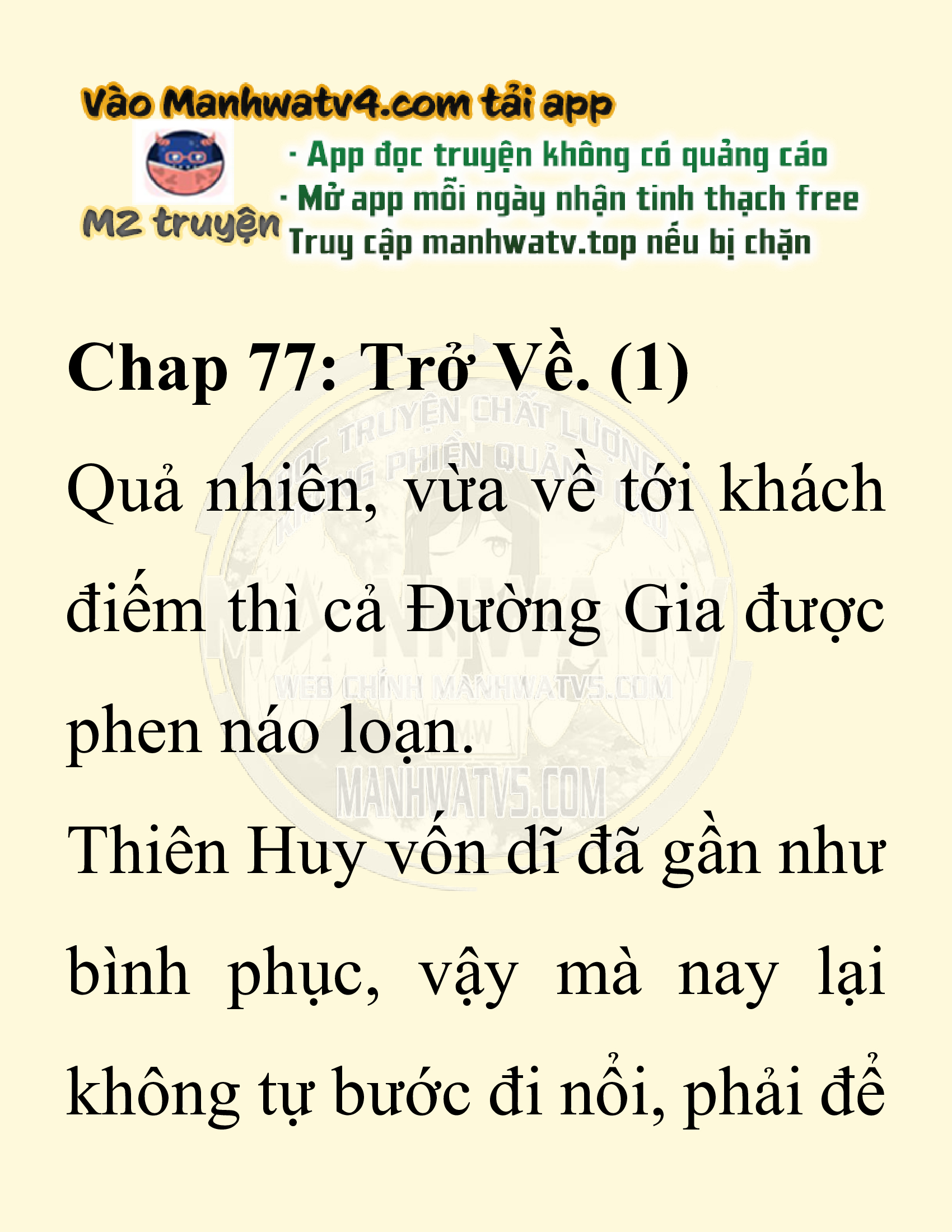 Đọc truyện SNVT[NOVEL] Ta Bắt Cóc Tiểu Nữ Đường Gia Tứ Xuyên - Chap 77: Trở Về