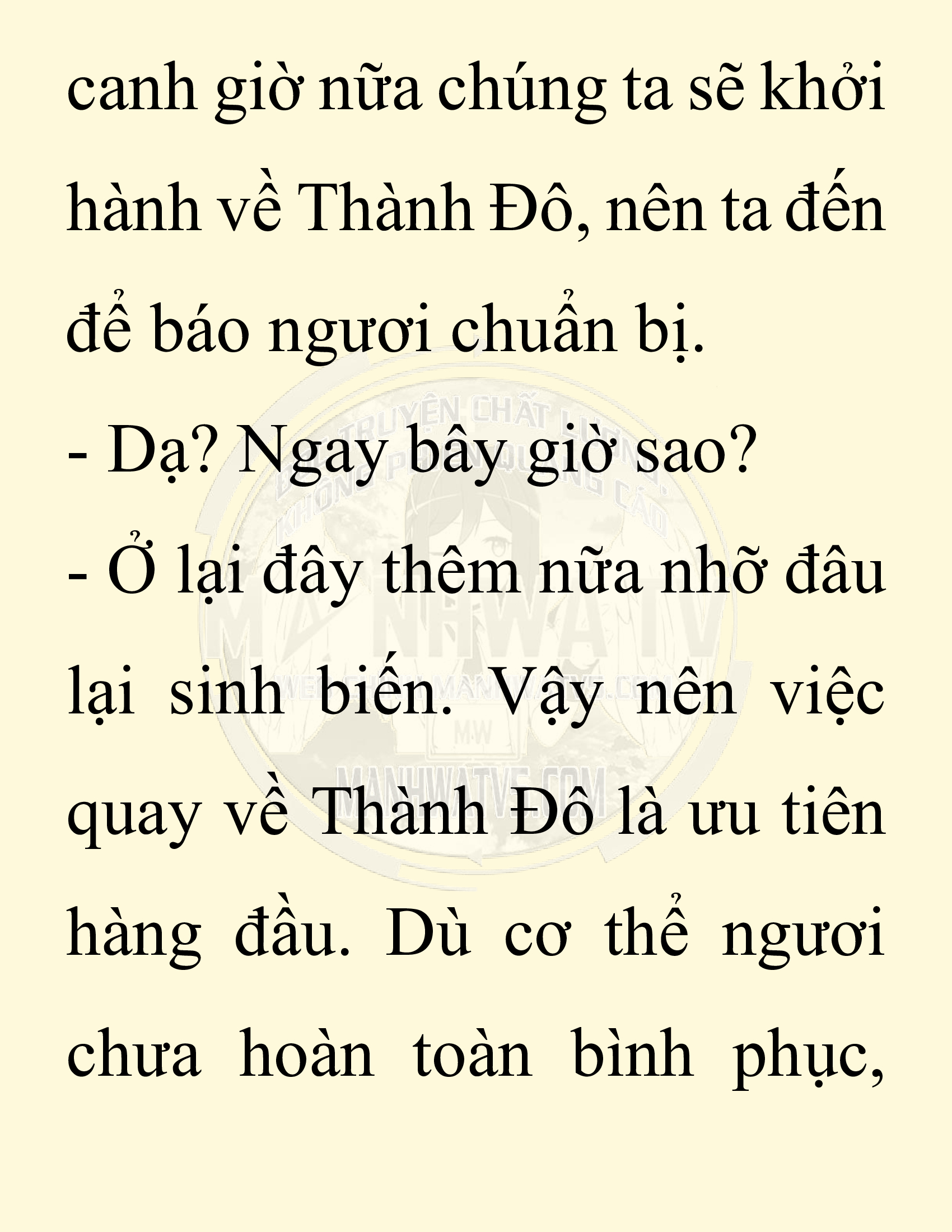 Đọc truyện SNVT[NOVEL] Ta Bắt Cóc Tiểu Nữ Đường Gia Tứ Xuyên - Chap 77: Trở Về