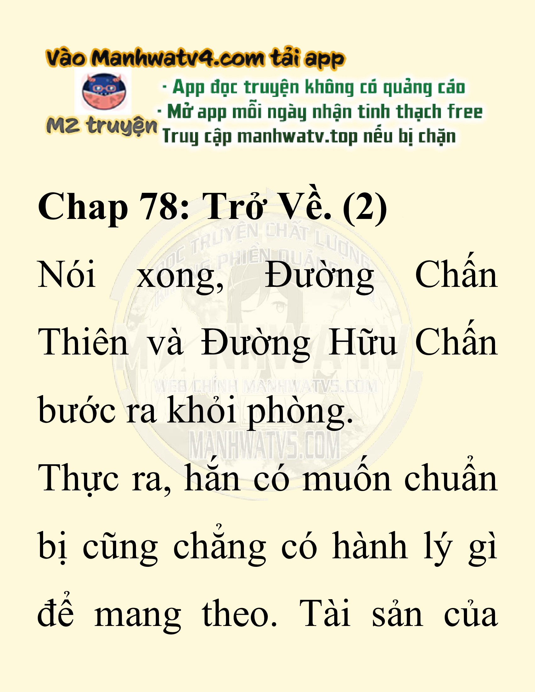 Đọc truyện SNVT[NOVEL] Ta Bắt Cóc Tiểu Nữ Đường Gia Tứ Xuyên - Chap 78: Trở Về