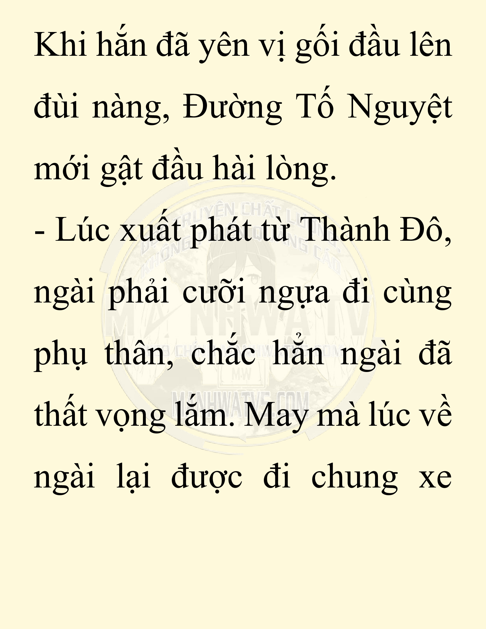Đọc truyện SNVT[NOVEL] Ta Bắt Cóc Tiểu Nữ Đường Gia Tứ Xuyên - Chap 78: Trở Về