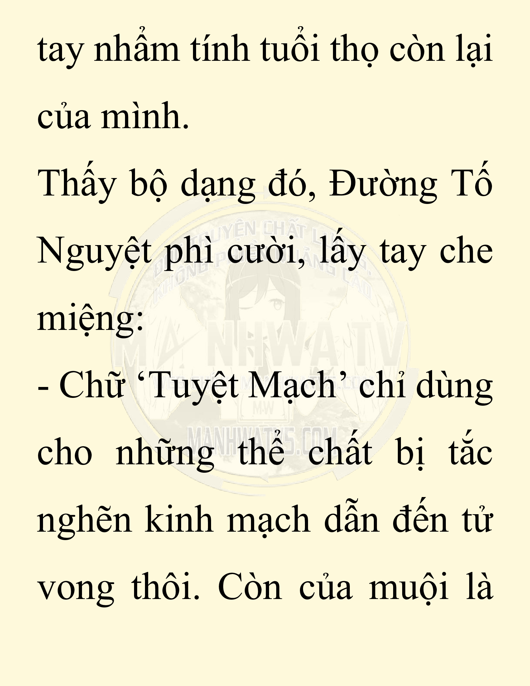 Đọc truyện SNVT[NOVEL] Ta Bắt Cóc Tiểu Nữ Đường Gia Tứ Xuyên - Chap 79: Trở Về