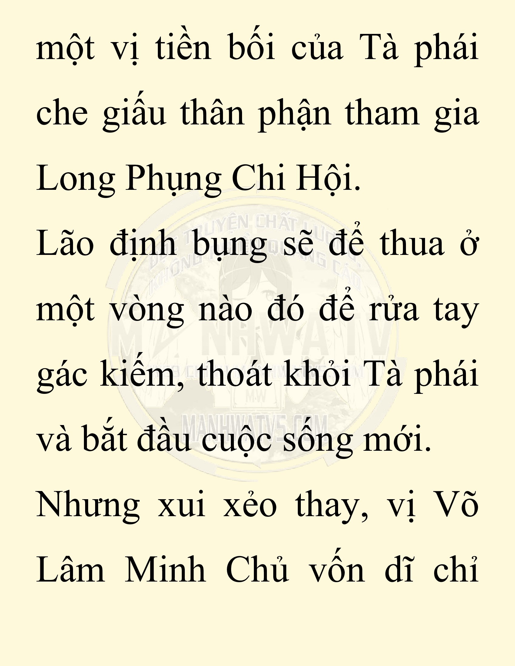 Đọc truyện SNVT[NOVEL] Ta Bắt Cóc Tiểu Nữ Đường Gia Tứ Xuyên - Chap 8: Bắt Cóc