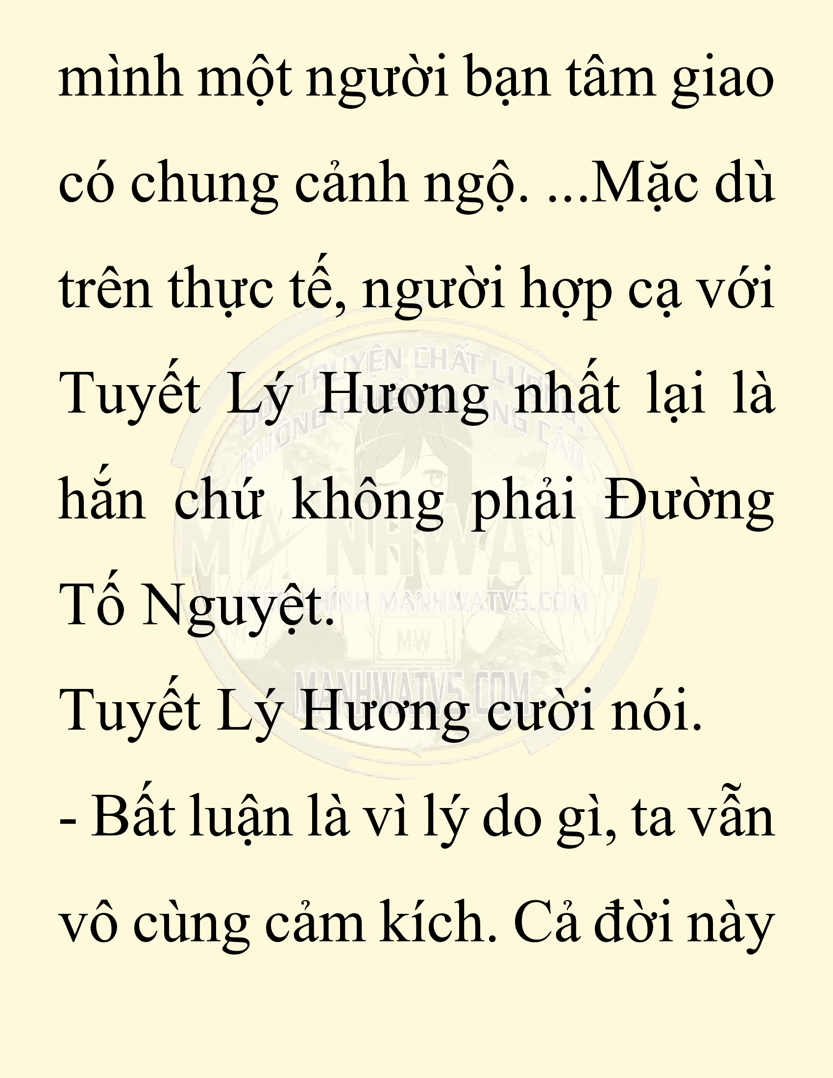 Đọc truyện SNVT[NOVEL] Ta Bắt Cóc Tiểu Nữ Đường Gia Tứ Xuyên - Chap 81: Lễ Đính Hôn